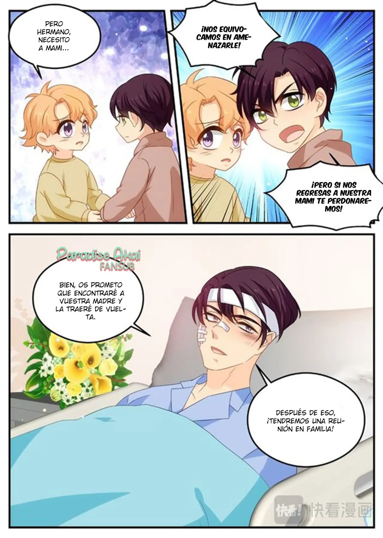 Jinpai Tian Qi (2018) - Capítulo 172 - Página 5 - LectorTMOo