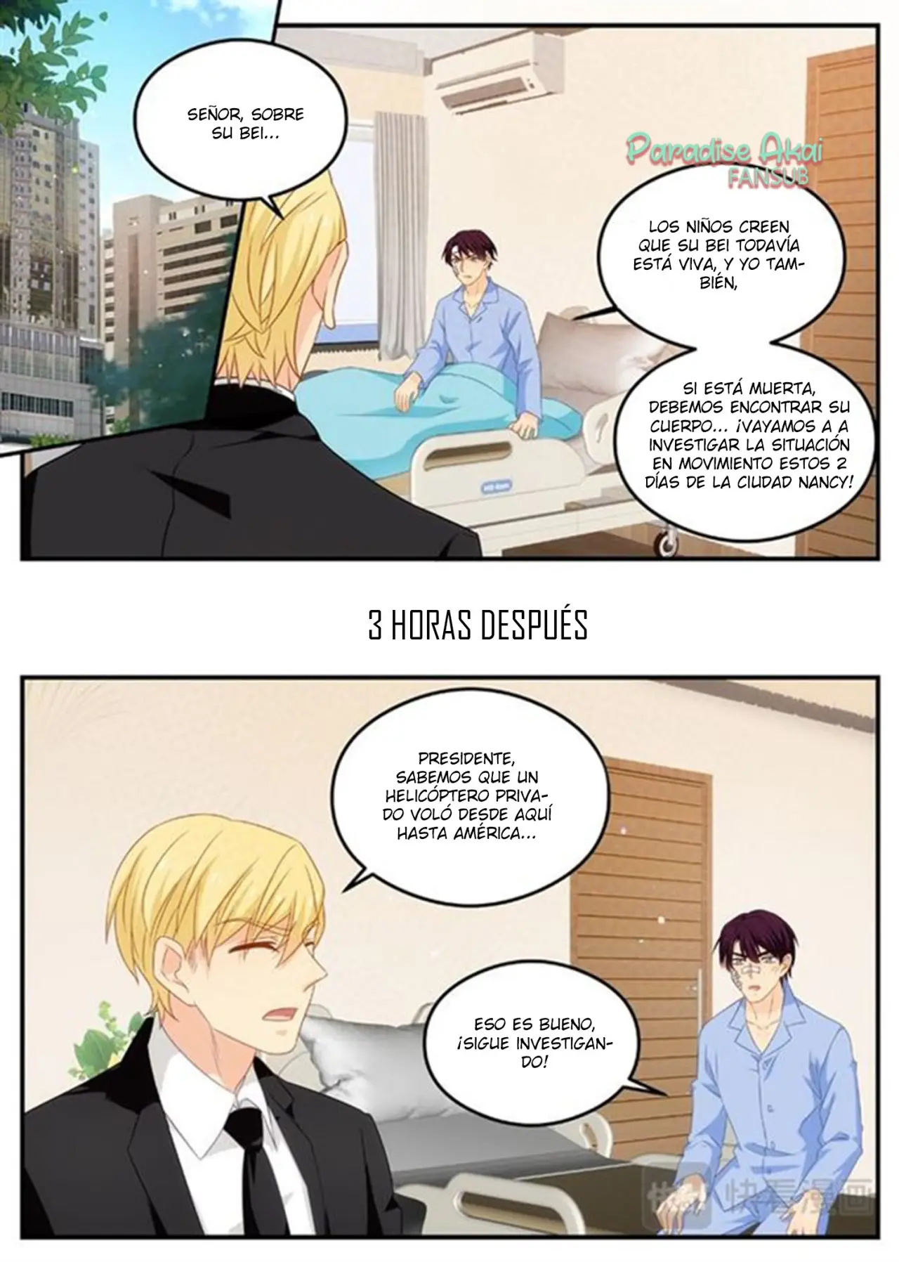 Jinpai Tian Qi (2018) - Capítulo 172 - Página 6 - LectorTMOo