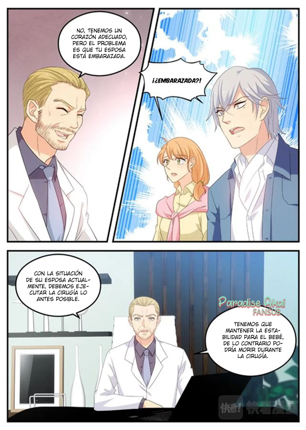 Jinpai Tian Qi (2018) - Capítulo 172 - Página 9 - LectorTMOo