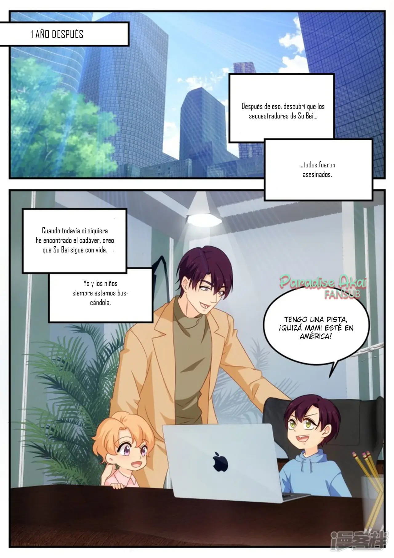 Jinpai Tian Qi (2018) - Capítulo 173 - Página 4 - LectorTMOo