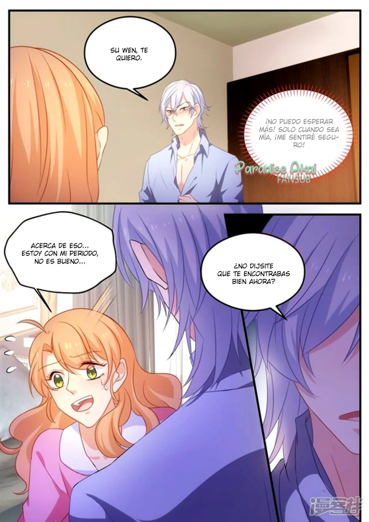 Jinpai Tian Qi (2018) - Capítulo 174 - Página 10 - LectorTMOo