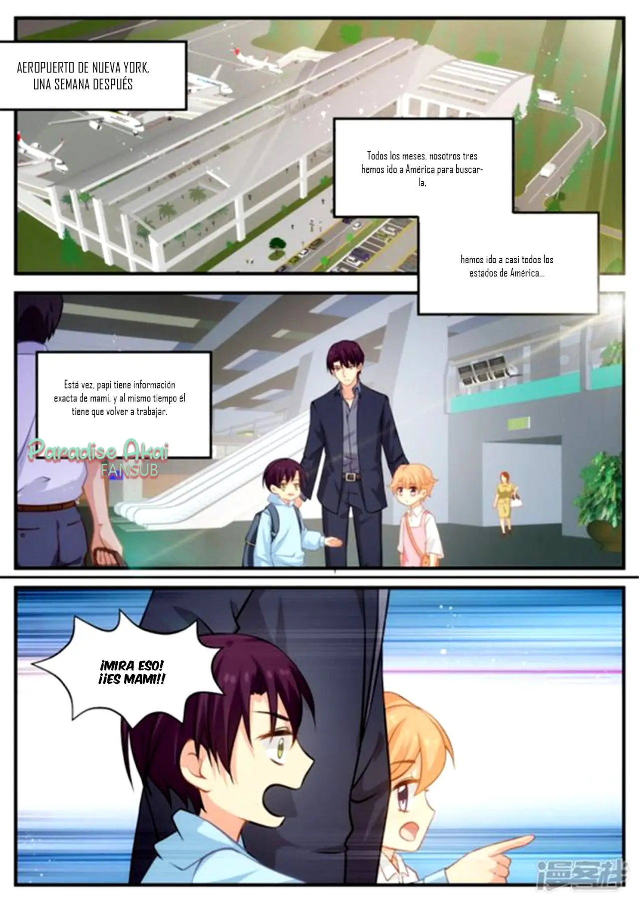 Jinpai Tian Qi (2018) - Capítulo 175 - Página 7 - LectorTMOo