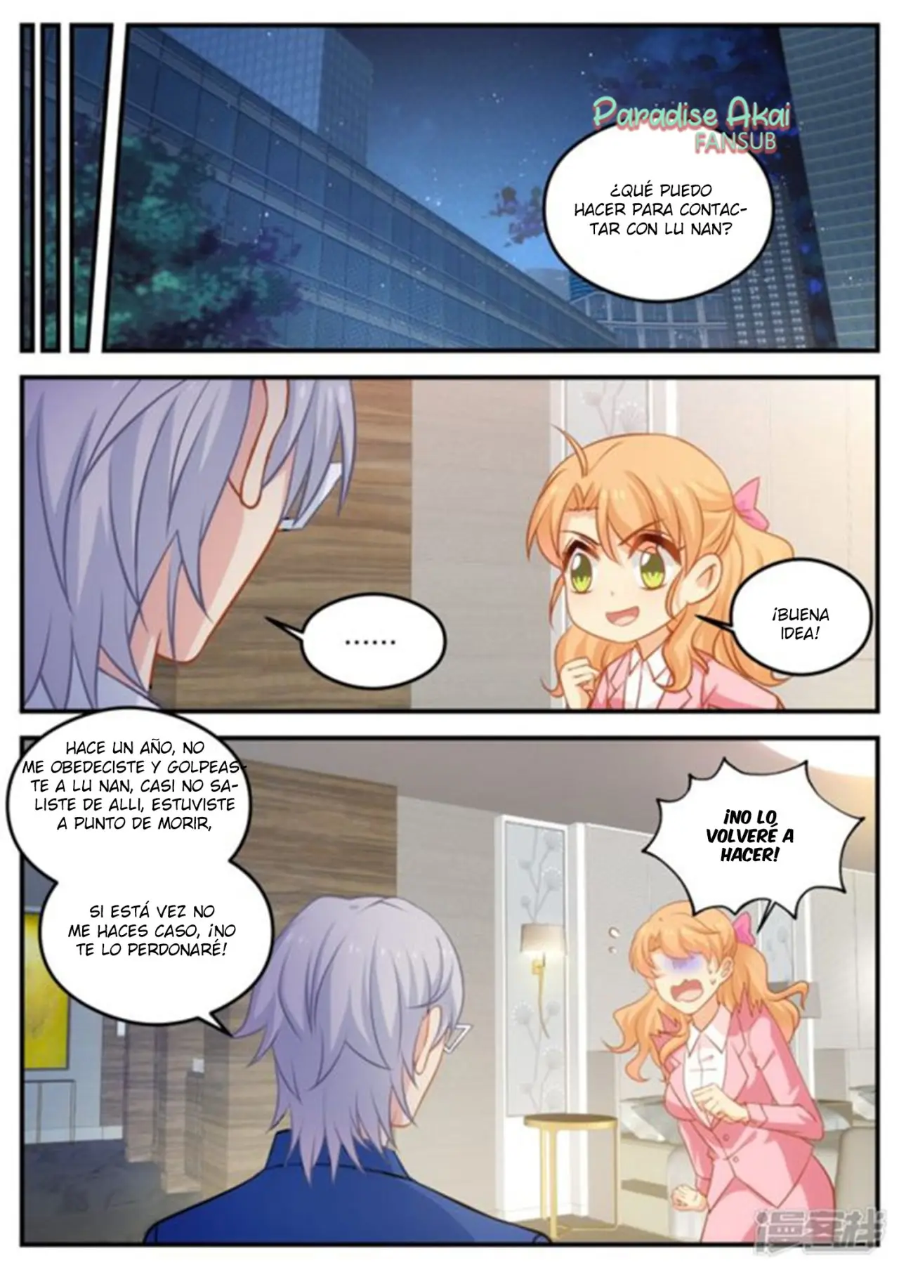Jinpai Tian Qi (2018) - Capítulo 175 - Página 10 - LectorTMOo