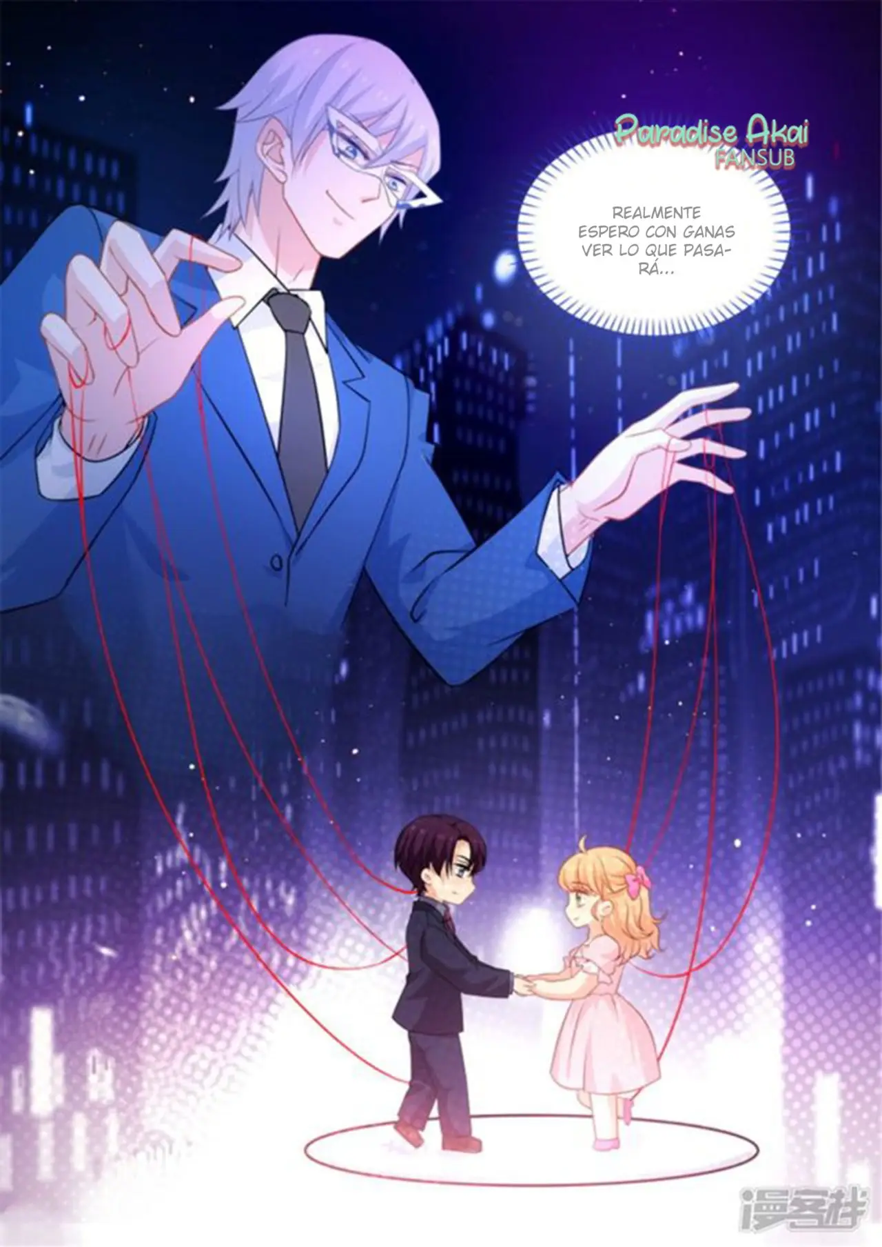 Jinpai Tian Qi (2018) - Capítulo 175 - Página 11 - LectorTMOo