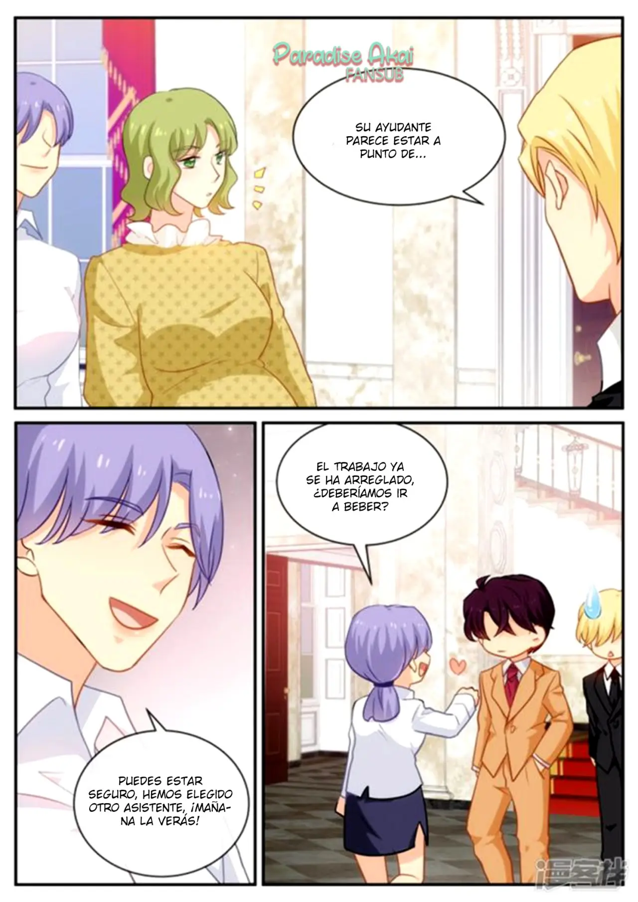 Jinpai Tian Qi (2018) - Capítulo 176 - Página 5 - LectorTMOo
