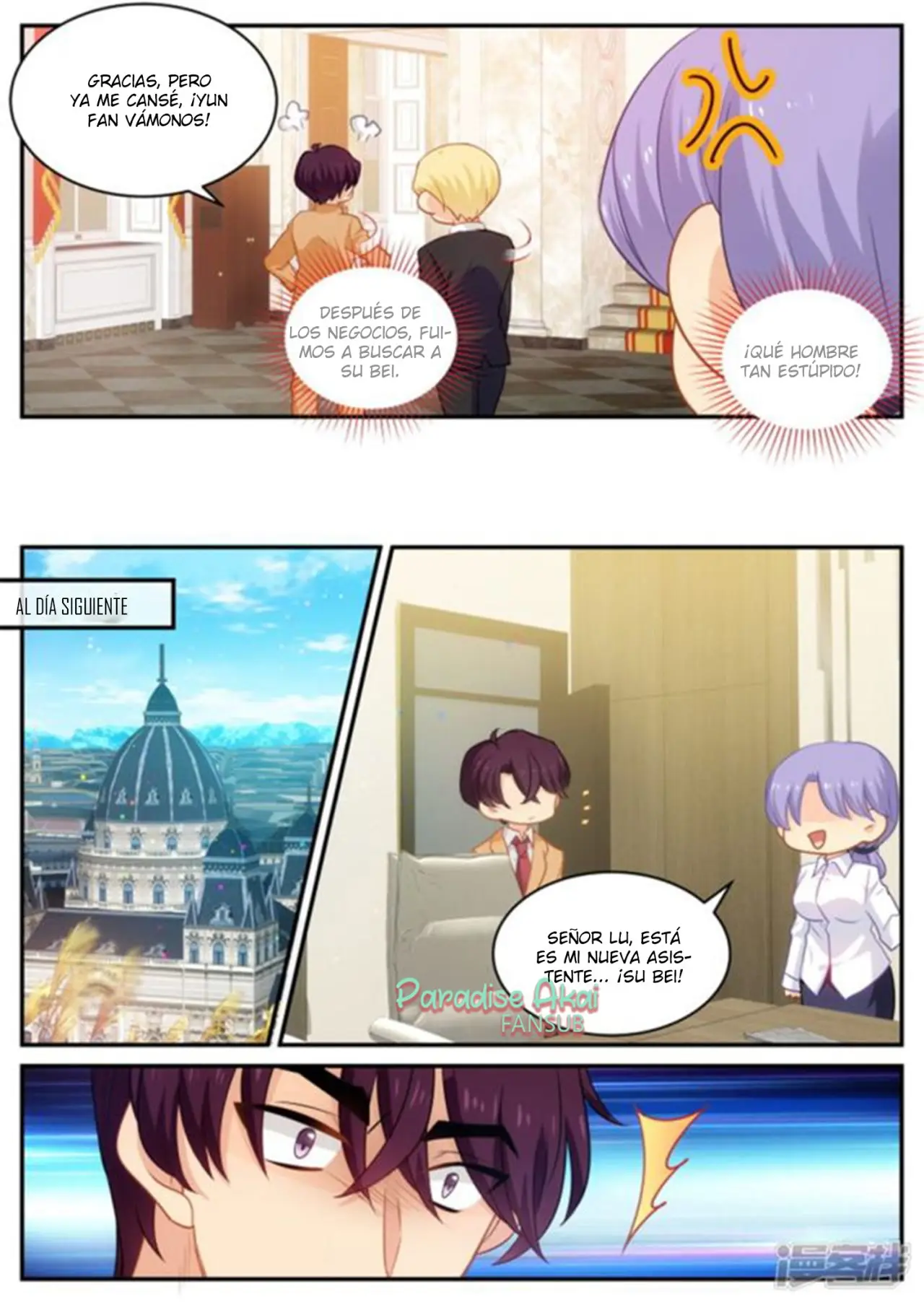 Jinpai Tian Qi (2018) - Capítulo 176 - Página 6 - LectorTMOo