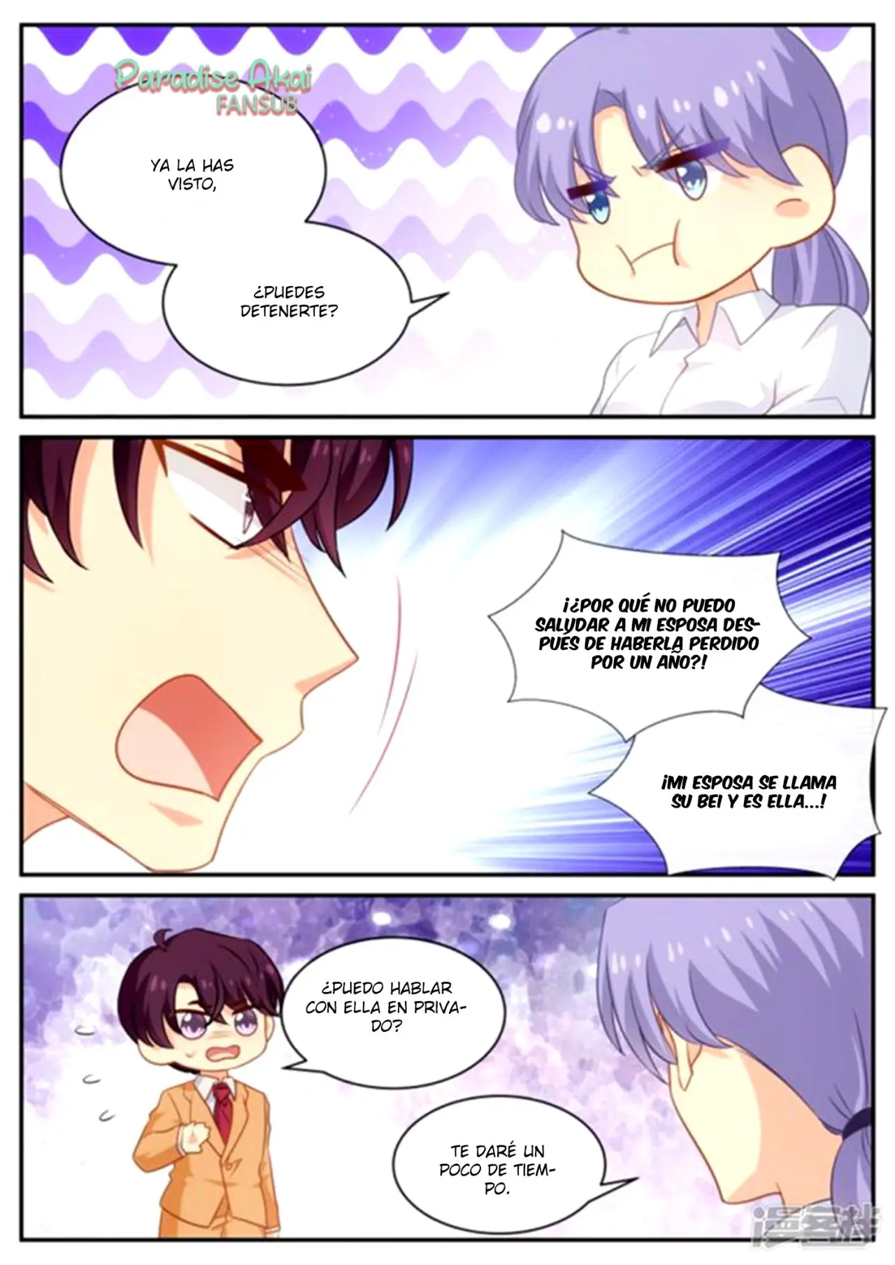 Jinpai Tian Qi (2018) - Capítulo 176 - Página 9 - LectorTMOo