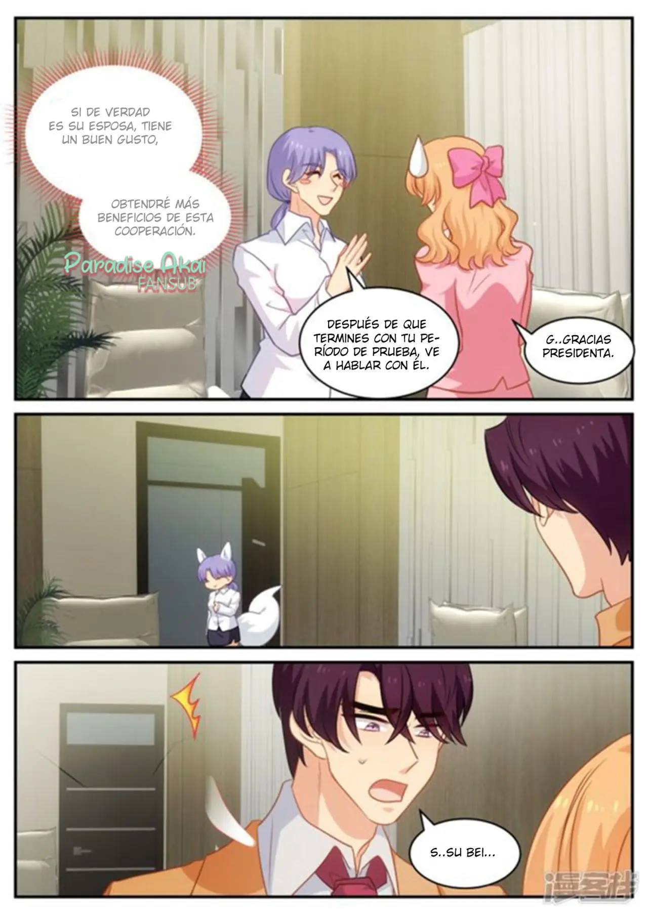 Jinpai Tian Qi (2018) - Capítulo 176 - Página 10 - LectorTMOo