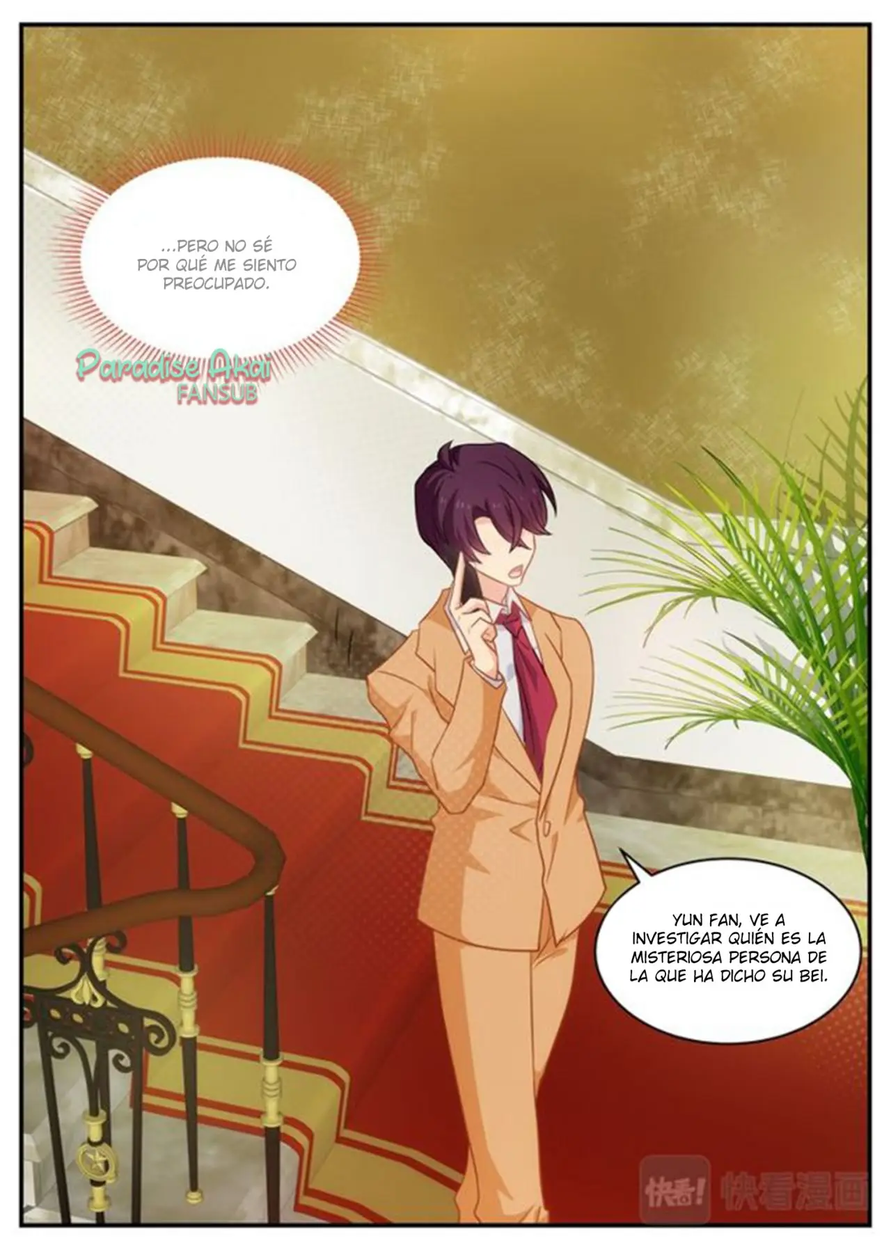 Jinpai Tian Qi (2018) - Capítulo 177 - Página 11 - LectorTMOo