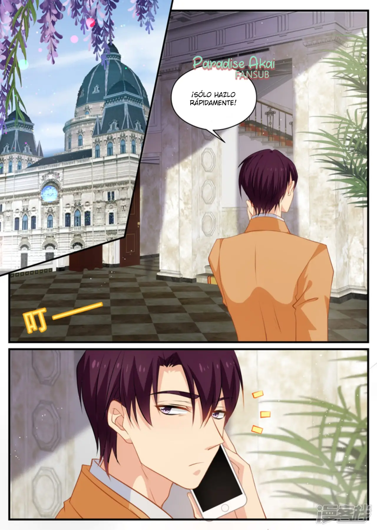Jinpai Tian Qi (2018) - Capítulo 178 - Página 4 - LectorTMOo