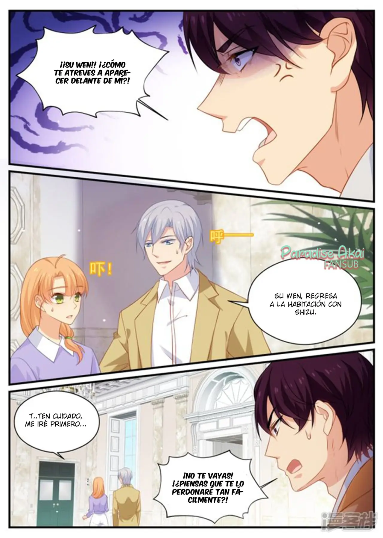 Jinpai Tian Qi (2018) - Capítulo 178 - Página 6 - LectorTMOo