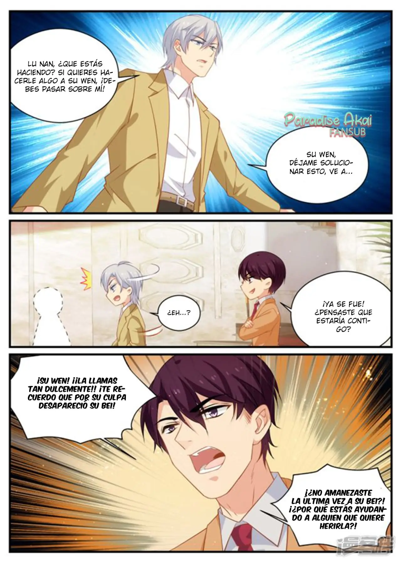Jinpai Tian Qi (2018) - Capítulo 178 - Página 7 - LectorTMOo