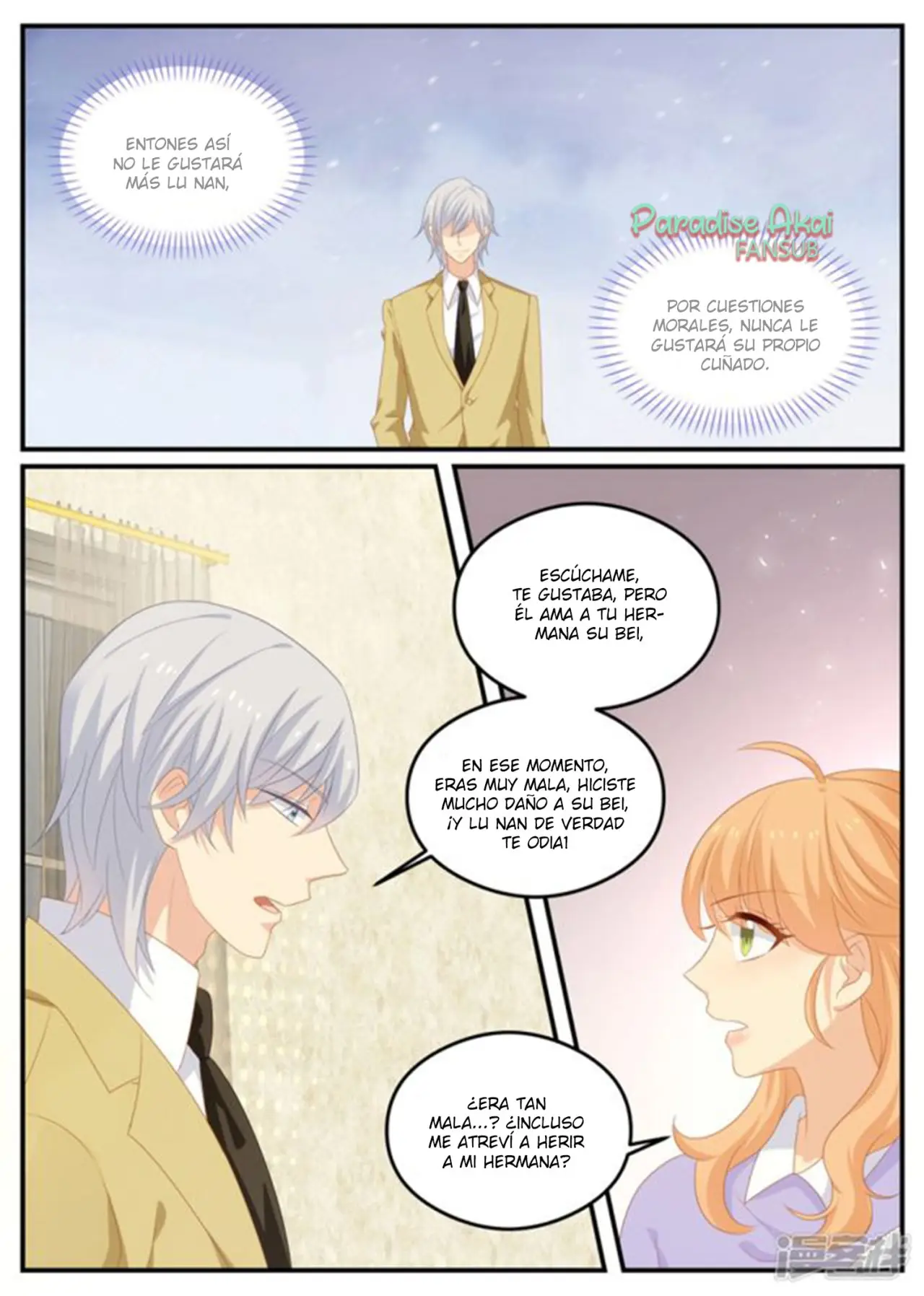 Jinpai Tian Qi (2018) - Capítulo 179 - Página 6 - LectorTMOo