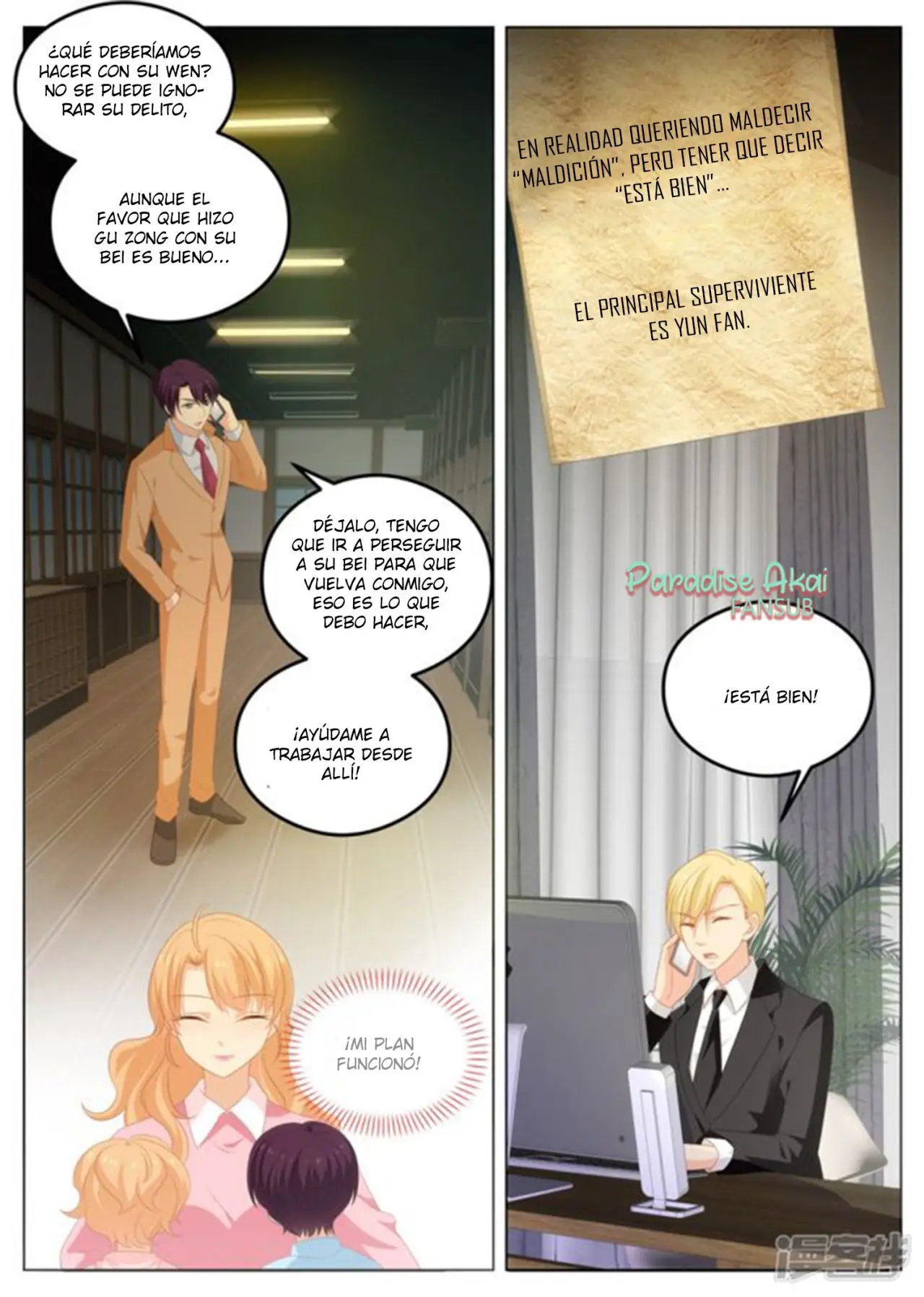 Jinpai Tian Qi (2018) - Capítulo 179 - Página 9 - LectorTMOo