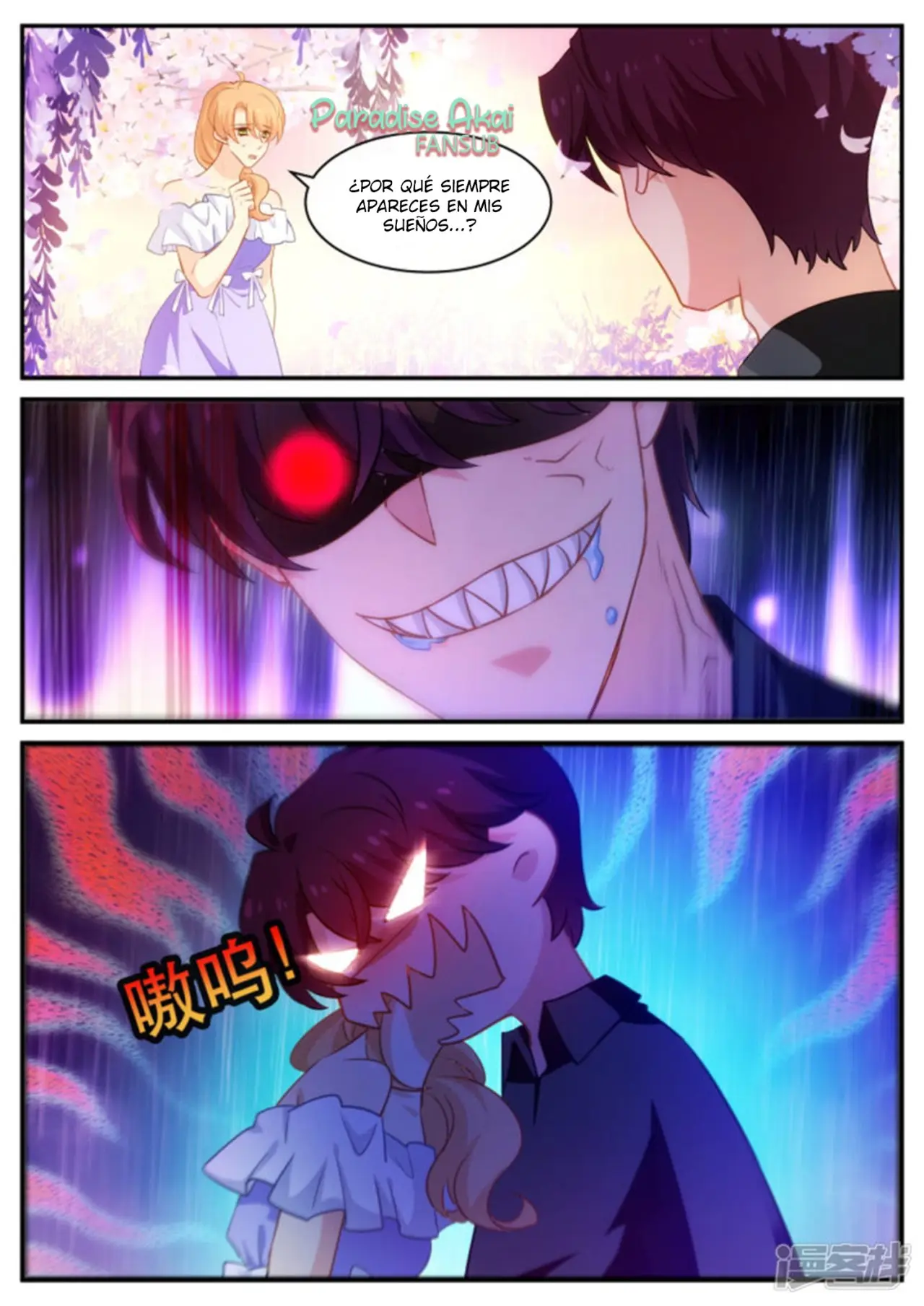 Jinpai Tian Qi (2018) - Capítulo 180 - Página 4 - LectorTMOo