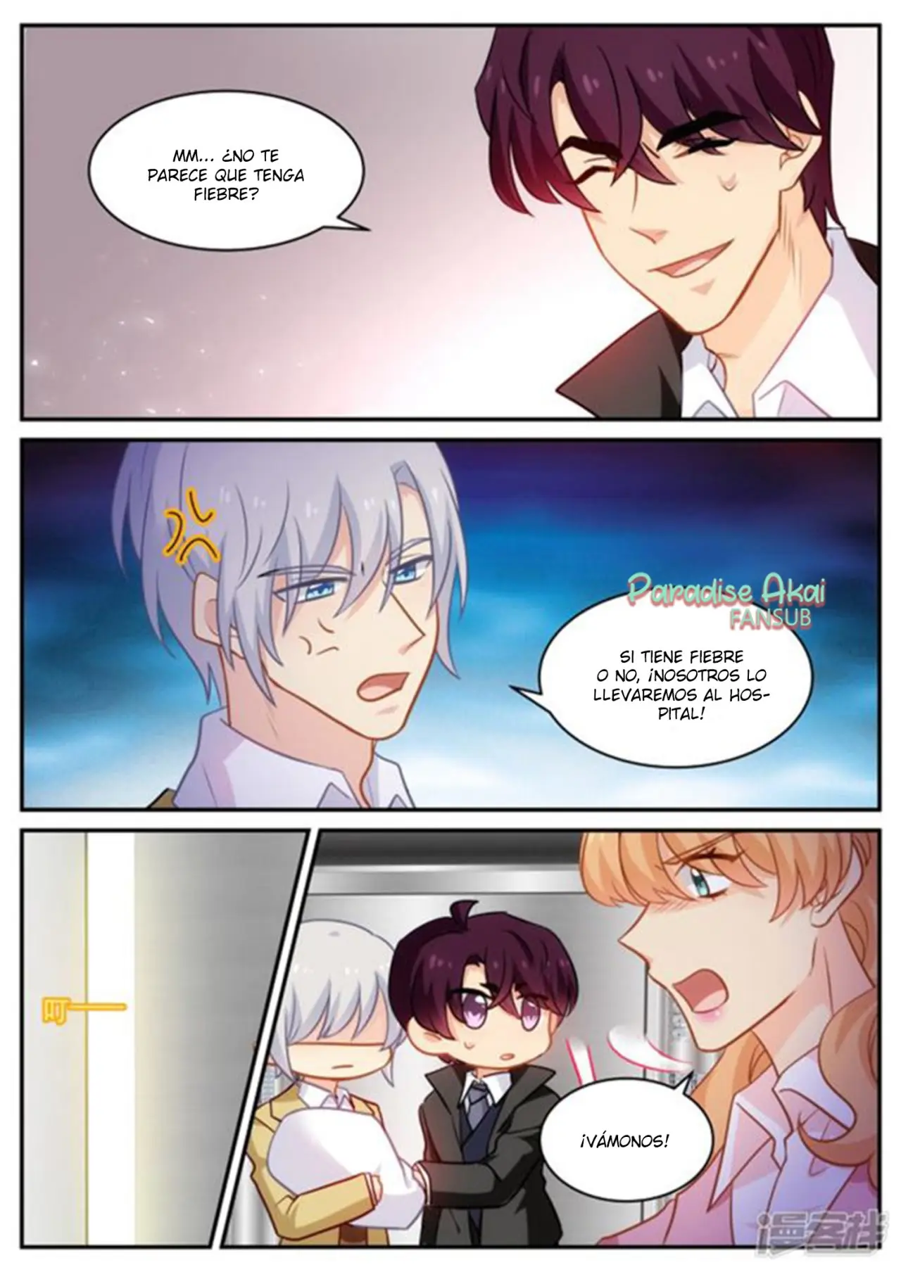 Jinpai Tian Qi (2018) - Capítulo 181 - Página 6 - LectorTMOo