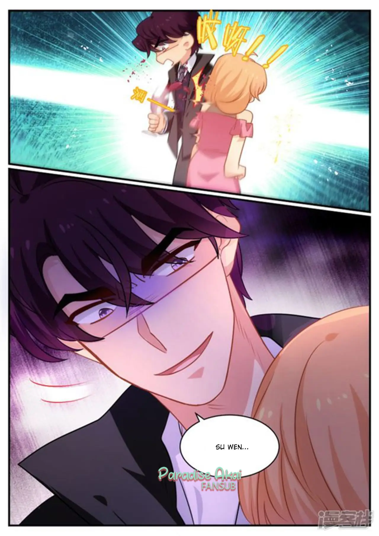 Jinpai Tian Qi (2018) - Capítulo 181 - Página 11 - LectorTMOo
