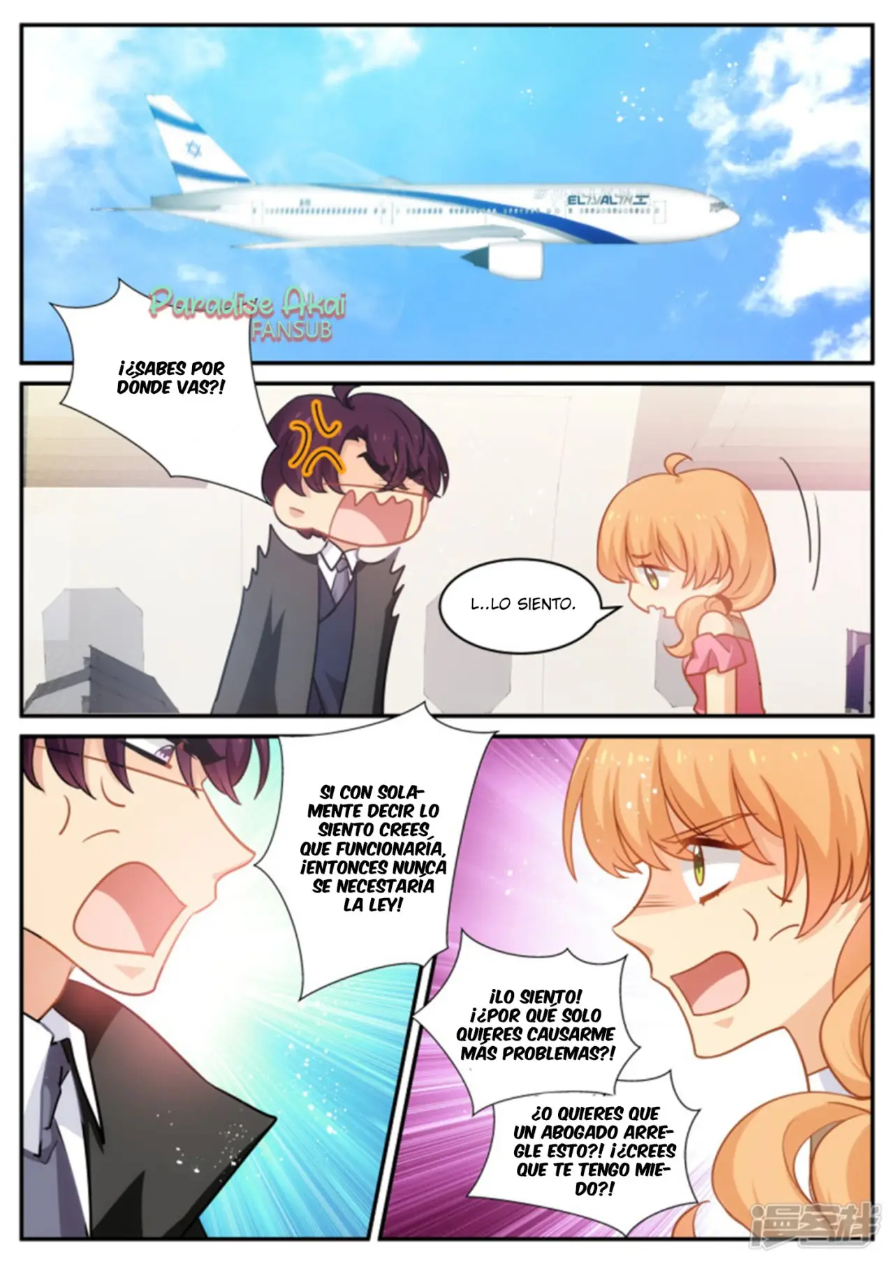 Jinpai Tian Qi (2018) - Capítulo 182 - Página 4 - LectorTMOo