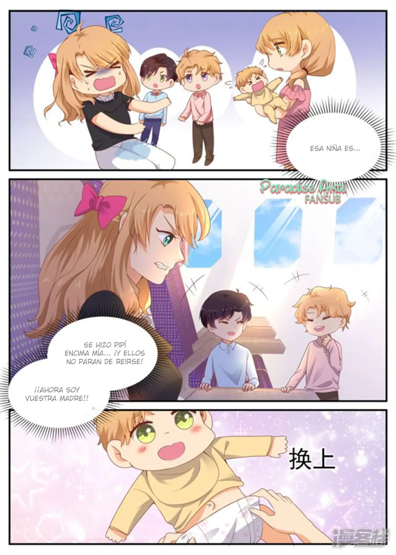 Jinpai Tian Qi (2018) - Capítulo 184 - Página 7 - LectorTMOo