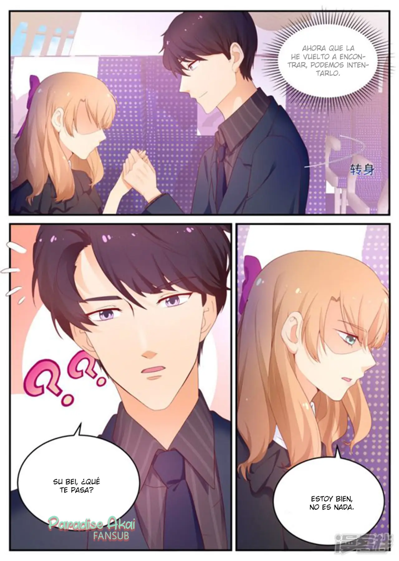 Jinpai Tian Qi (2018) - Capítulo 185 - Página 6 - LectorTMOo