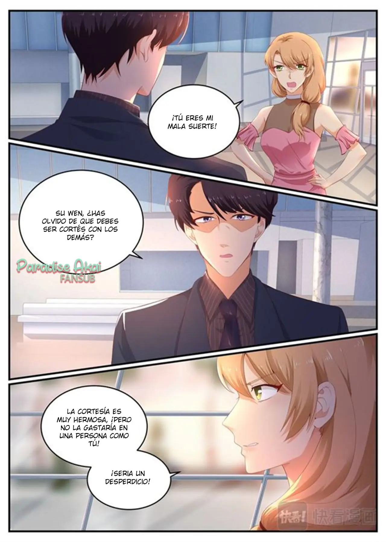 Jinpai Tian Qi (2018) - Capítulo 186 - Página 4 - LectorTMOo