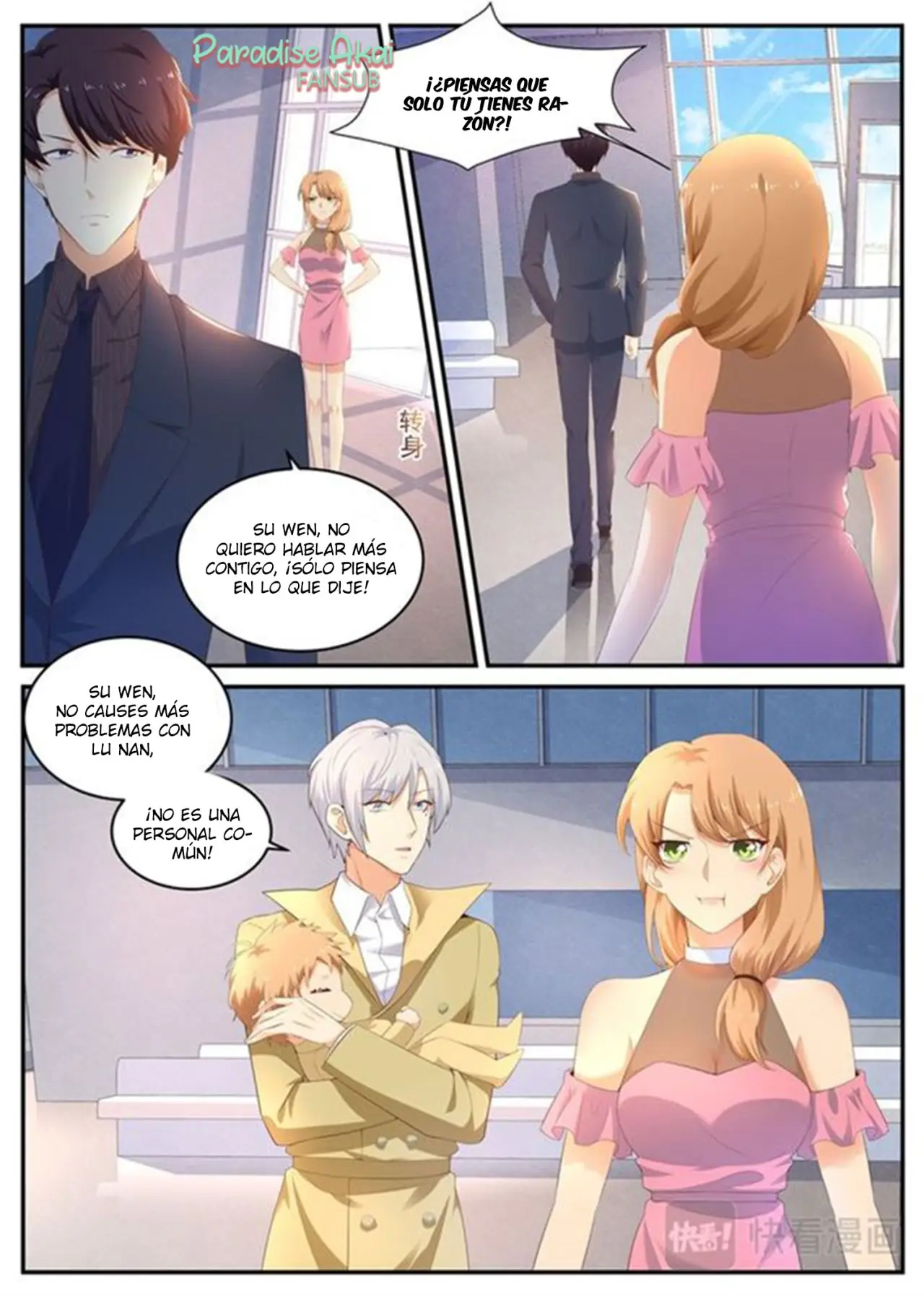 Jinpai Tian Qi (2018) - Capítulo 186 - Página 5 - LectorTMOo
