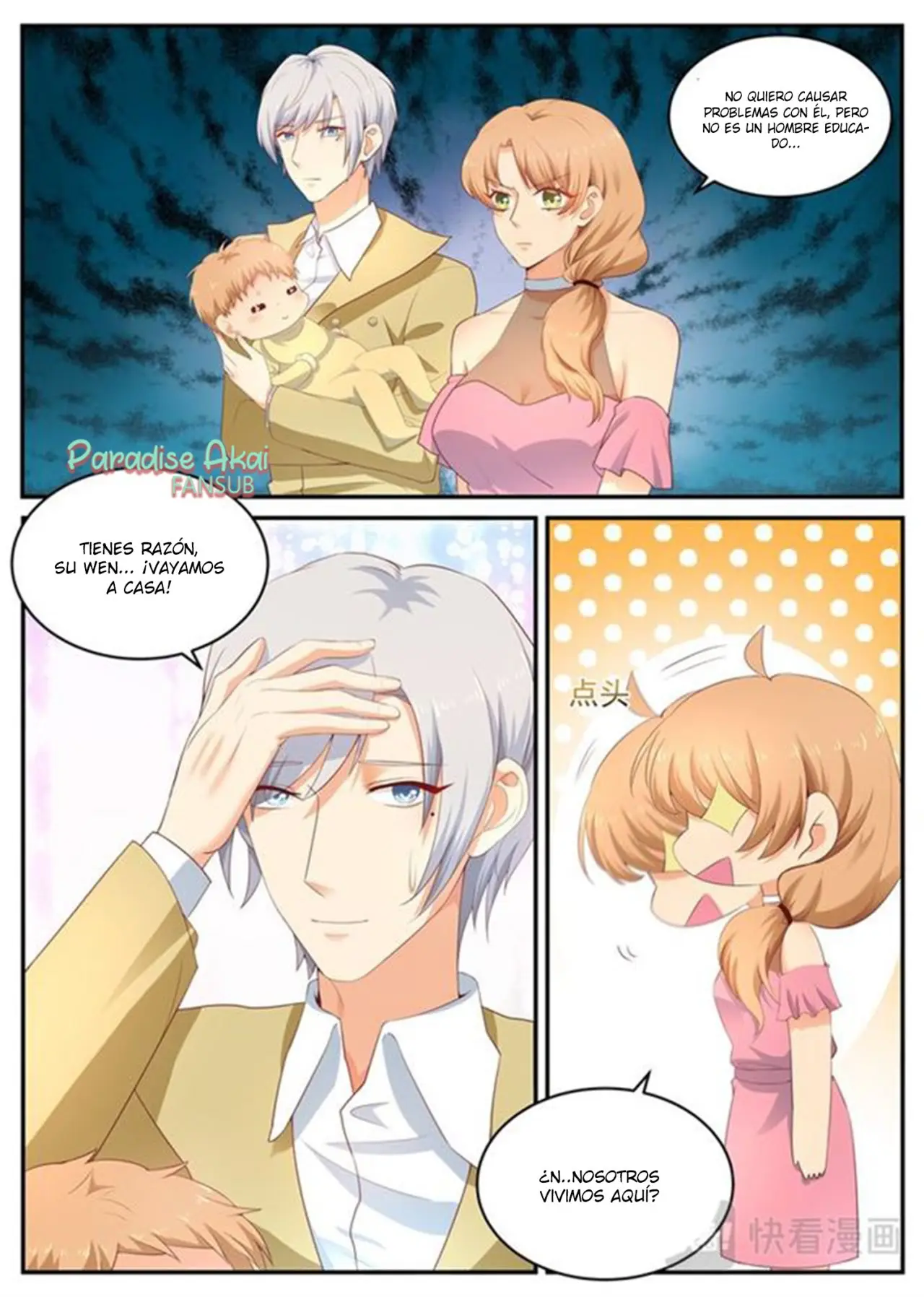 Jinpai Tian Qi (2018) - Capítulo 186 - Página 6 - LectorTMOo