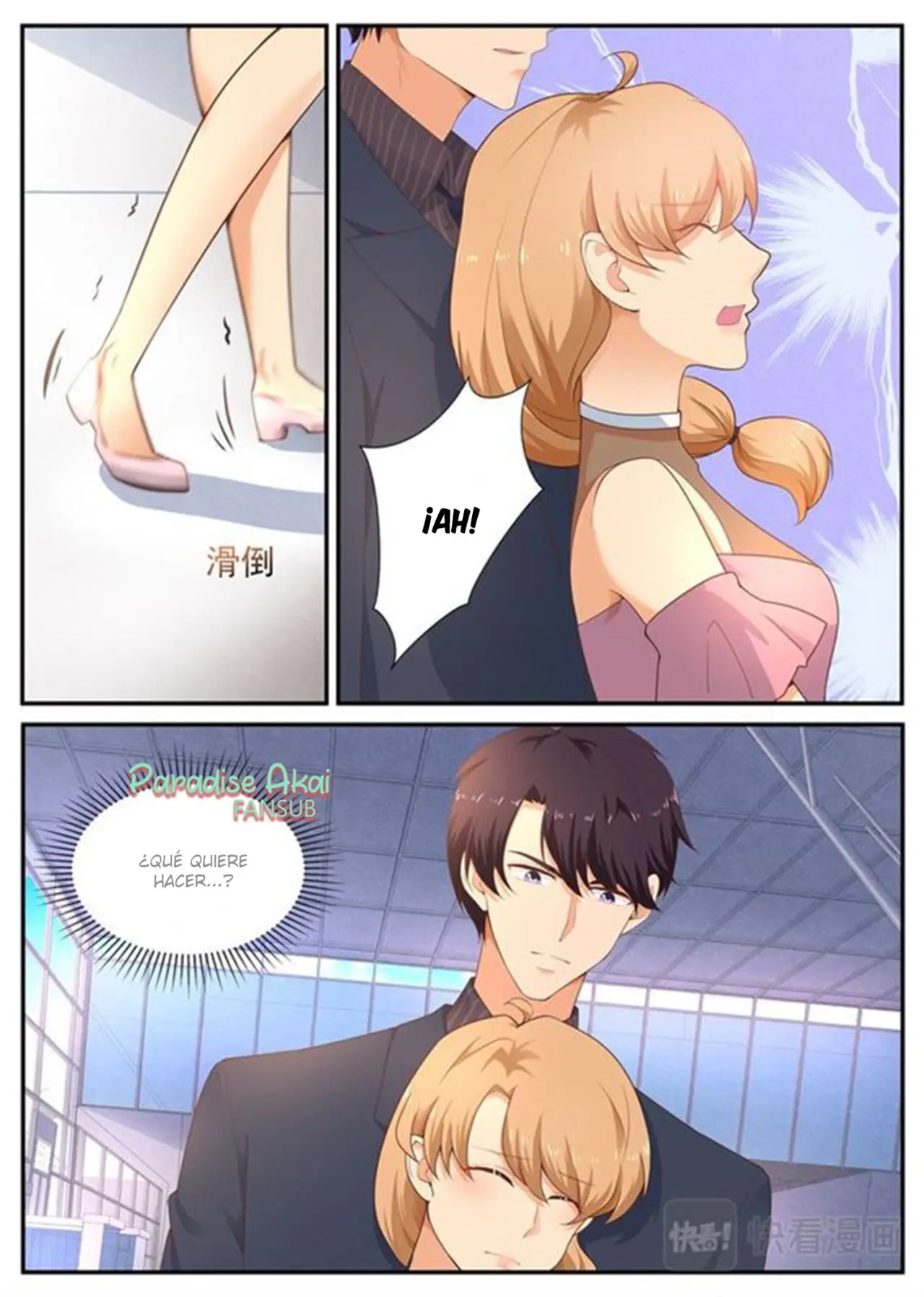 Jinpai Tian Qi (2018) - Capítulo 186 - Página 8 - LectorTMOo