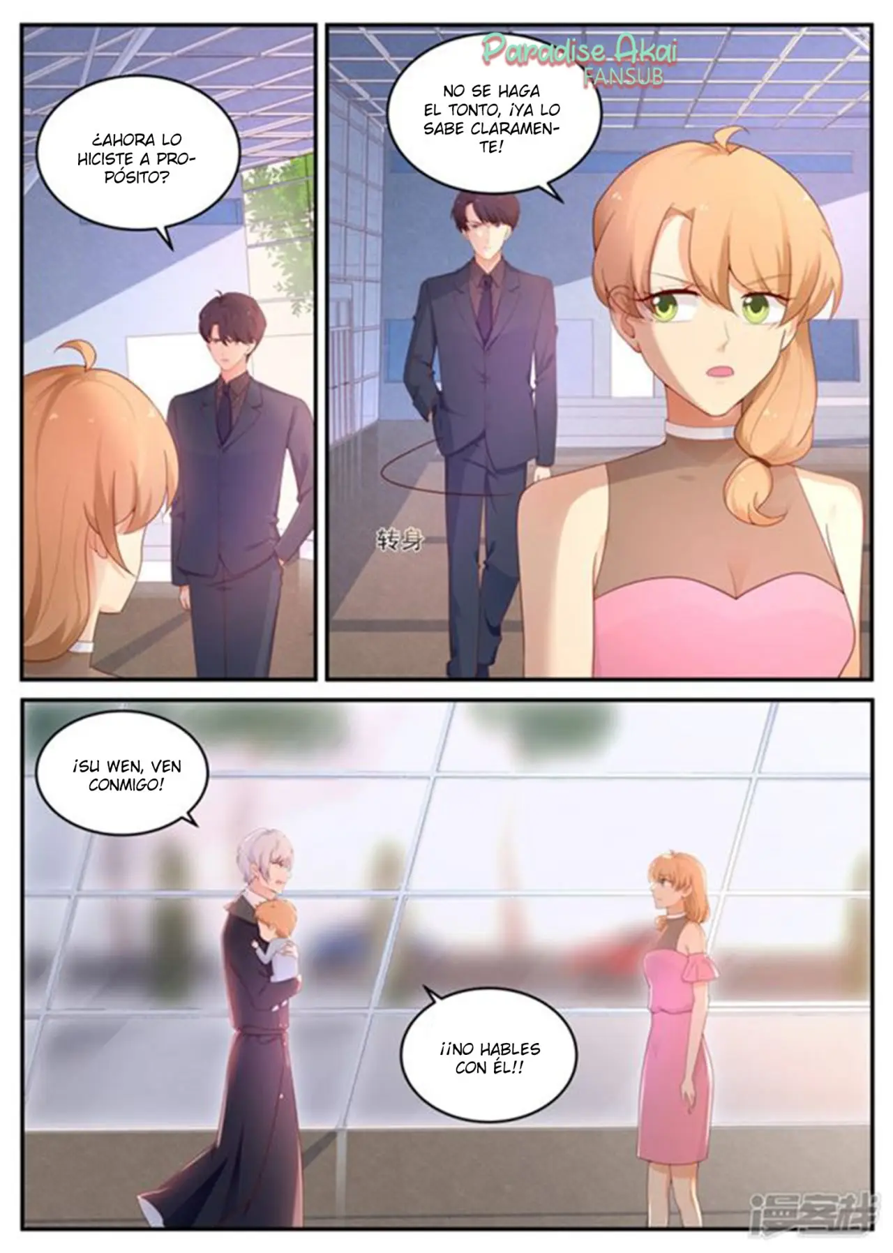 Jinpai Tian Qi (2018) - Capítulo 187 - Página 4 - LectorTMOo