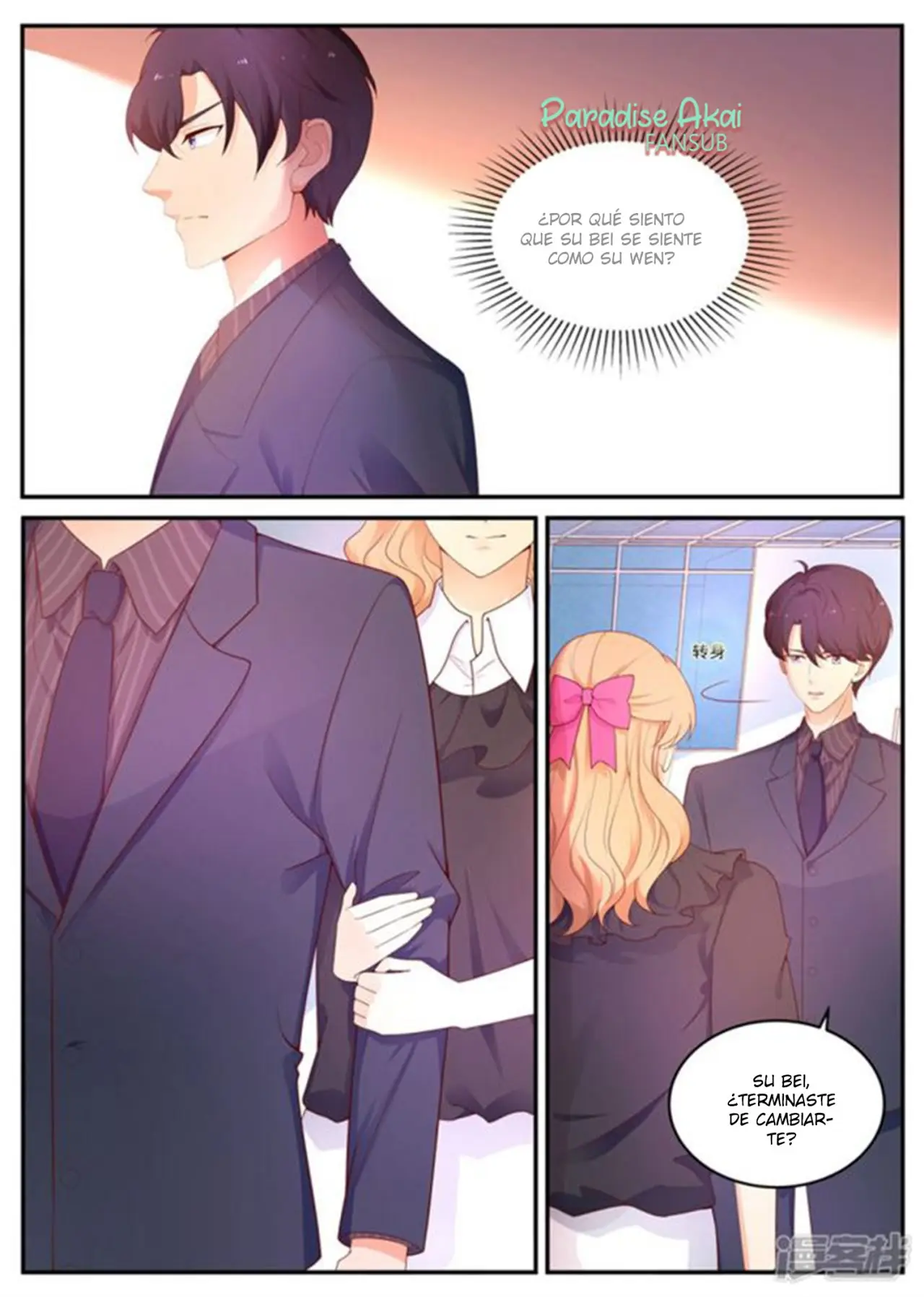 Jinpai Tian Qi (2018) - Capítulo 187 - Página 6 - LectorTMOo