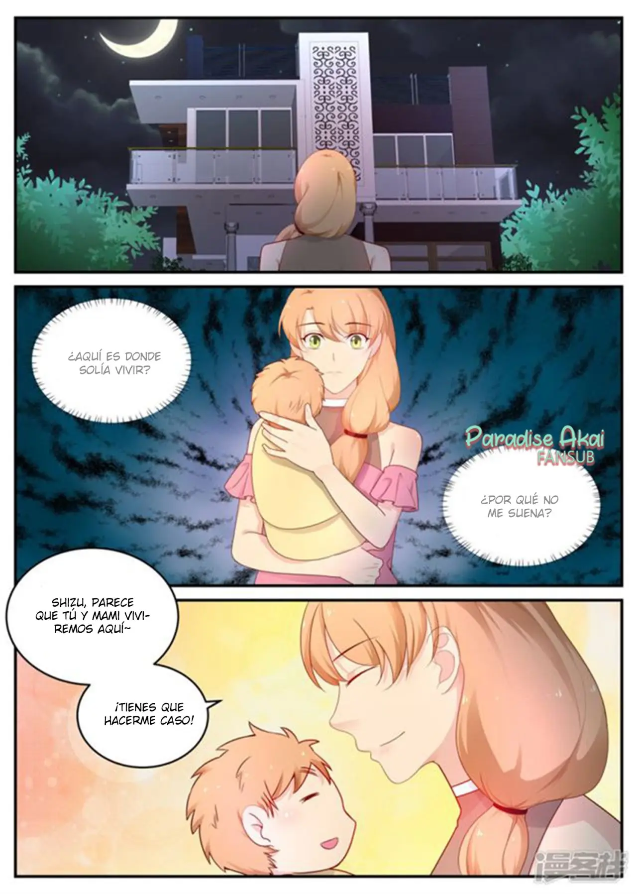 Jinpai Tian Qi (2018) - Capítulo 188 - Página 6 - LectorTMOo
