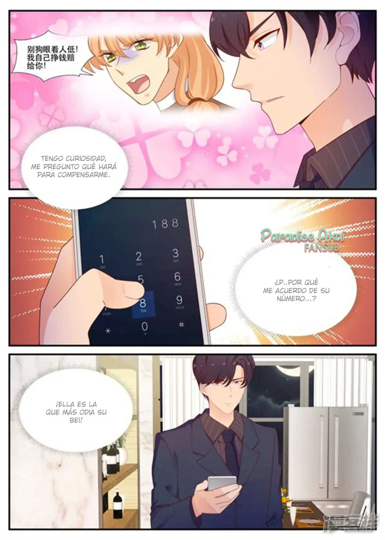 Jinpai Tian Qi (2018) - Capítulo 189 - Página 4 - LectorTMOo