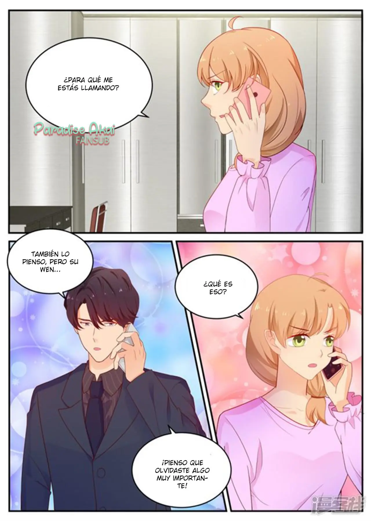 Jinpai Tian Qi (2018) - Capítulo 189 - Página 6 - LectorTMOo