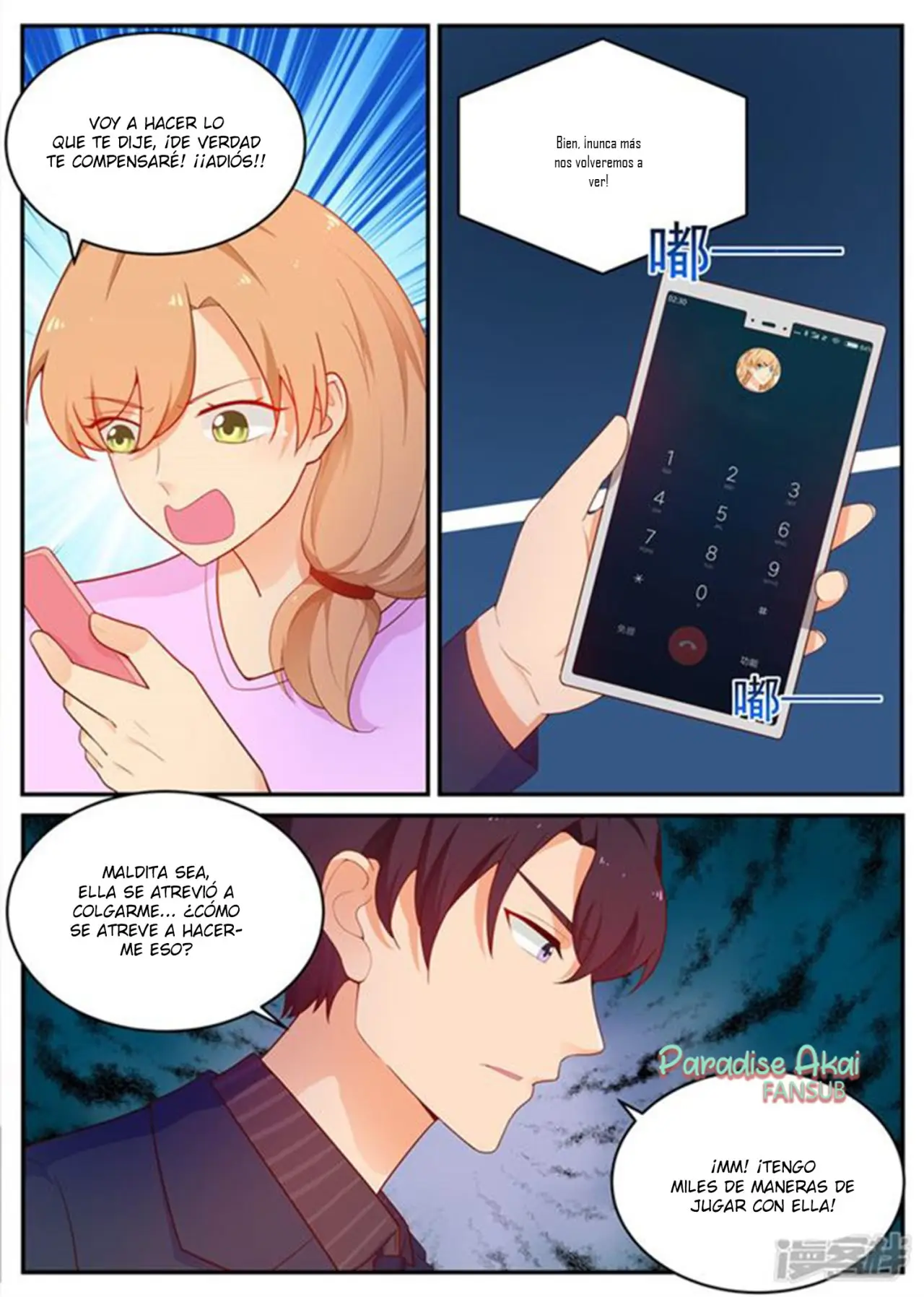 Jinpai Tian Qi (2018) - Capítulo 189 - Página 11 - LectorTMOo