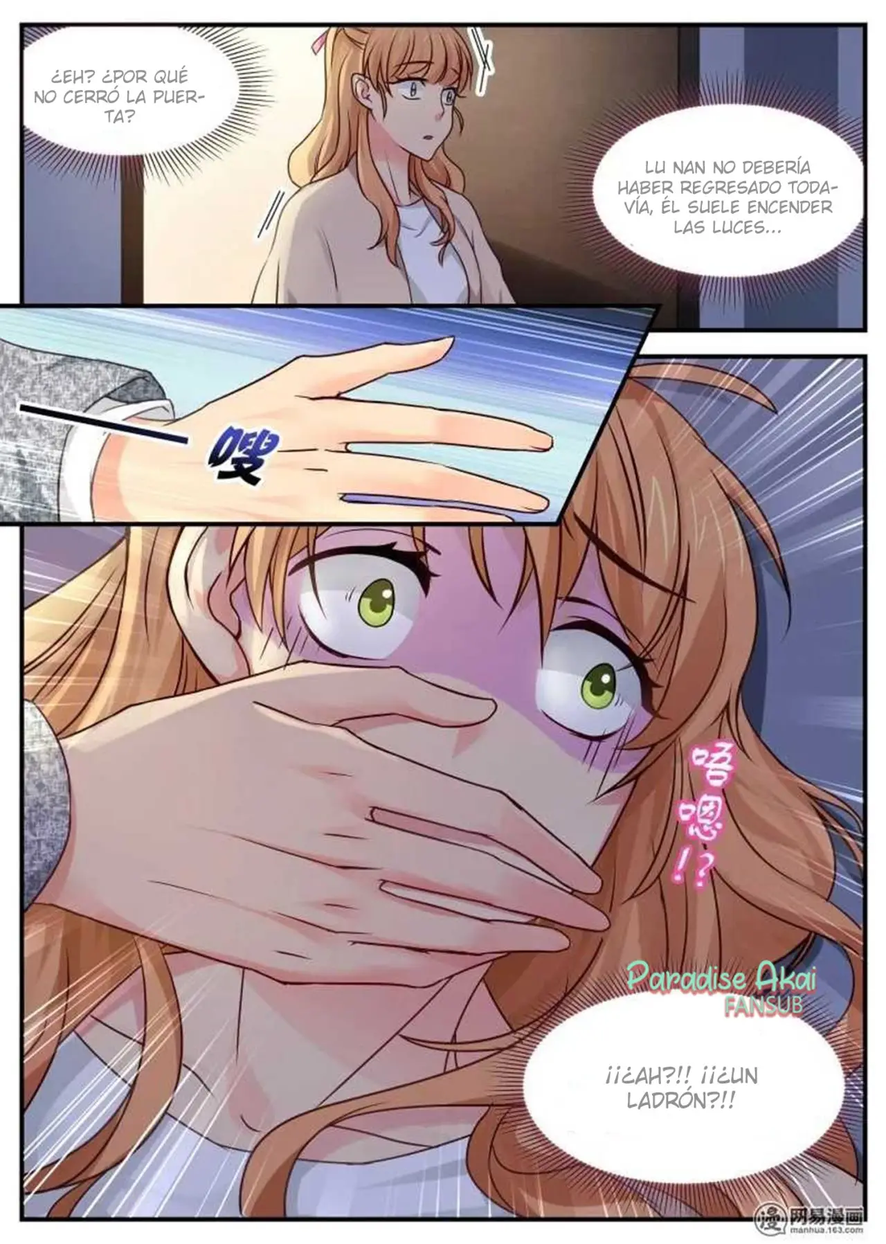 Jinpai Tian Qi (2018) - Capítulo 19 - Página 11 - LectorTMOo