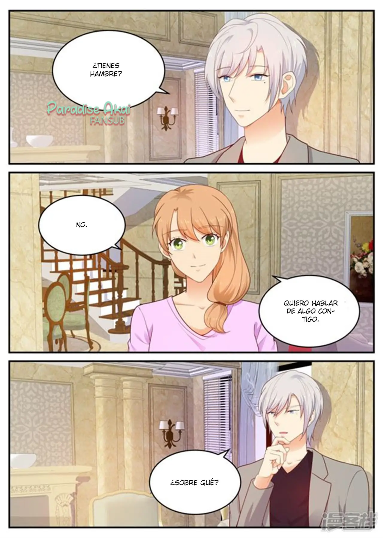 Jinpai Tian Qi (2018) - Capítulo 190 - Página 5 - LectorTMOo