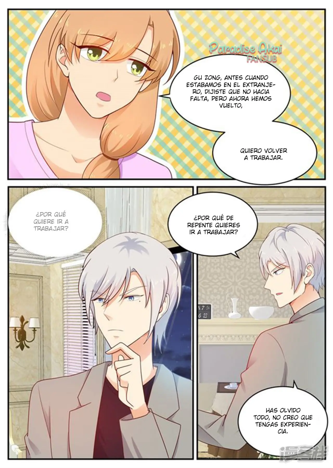 Jinpai Tian Qi (2018) - Capítulo 190 - Página 6 - LectorTMOo