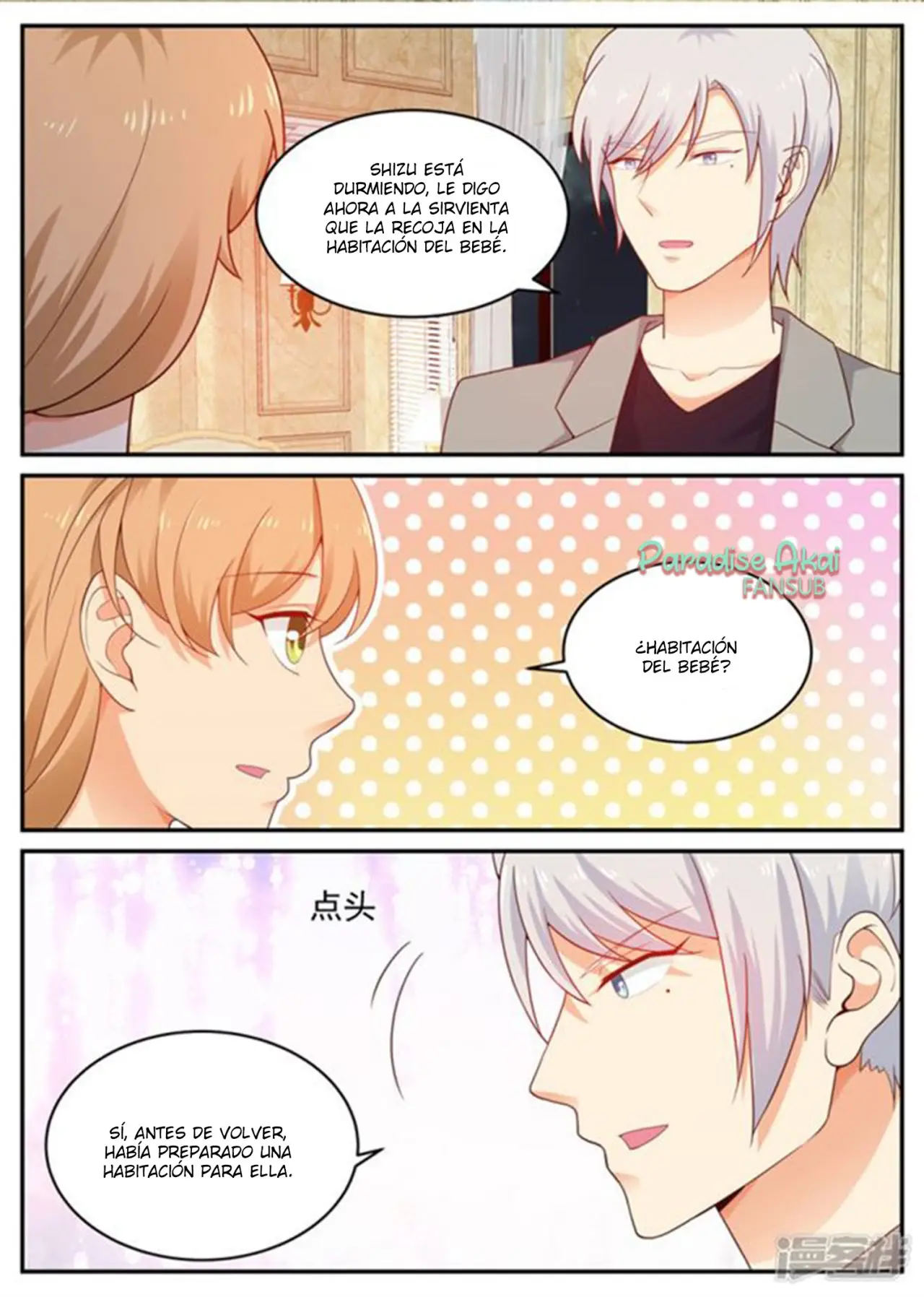 Jinpai Tian Qi (2018) - Capítulo 190 - Página 10 - LectorTMOo