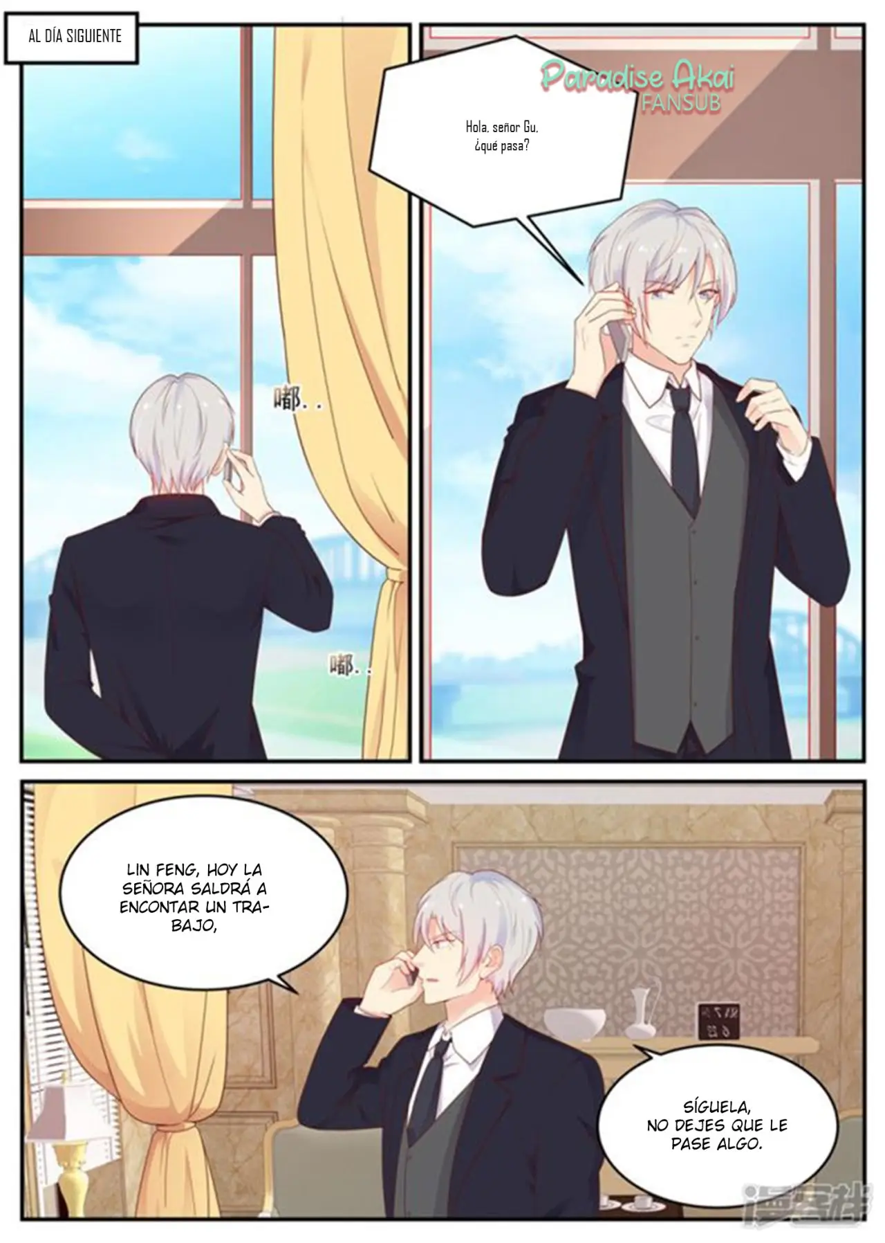 Jinpai Tian Qi (2018) - Capítulo 191 - Página 4 - LectorTMOo
