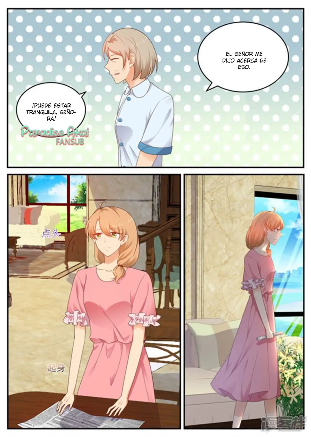 Jinpai Tian Qi (2018) - Capítulo 191 - Página 7 - LectorTMOo
