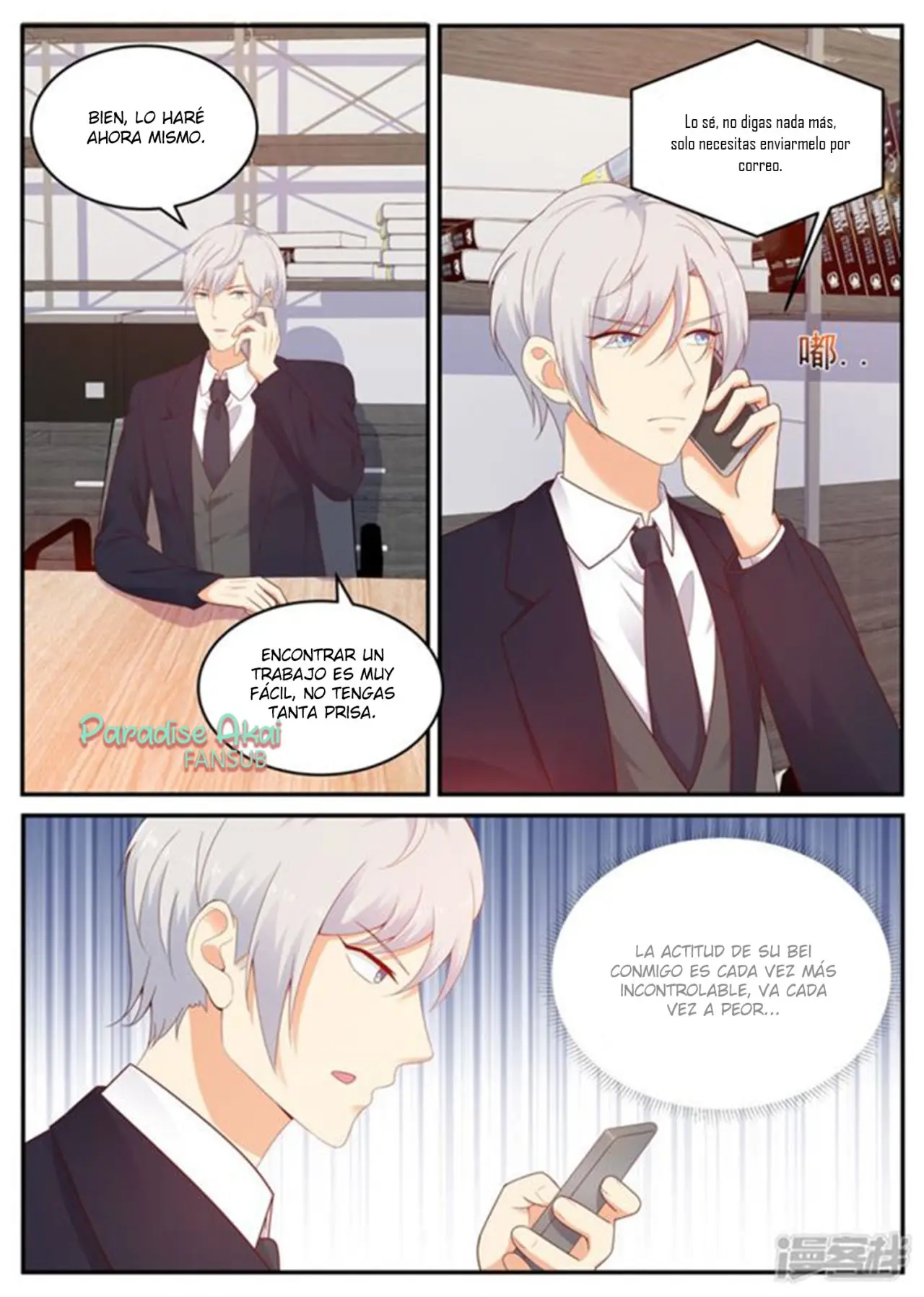 Jinpai Tian Qi (2018) - Capítulo 191 - Página 11 - LectorTMOo