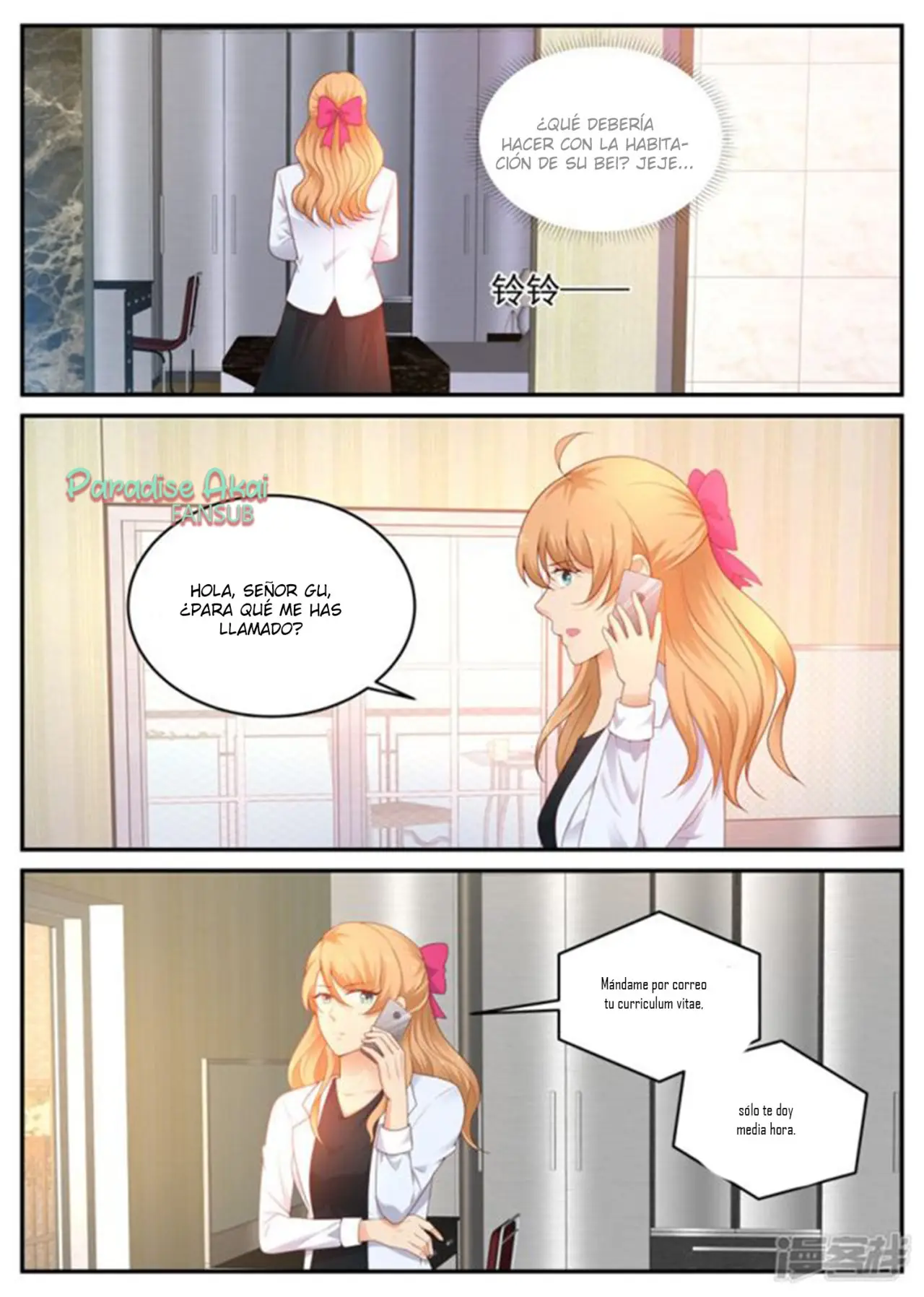 Jinpai Tian Qi (2018) - Capítulo 192 - Página 4 - LectorTMOo
