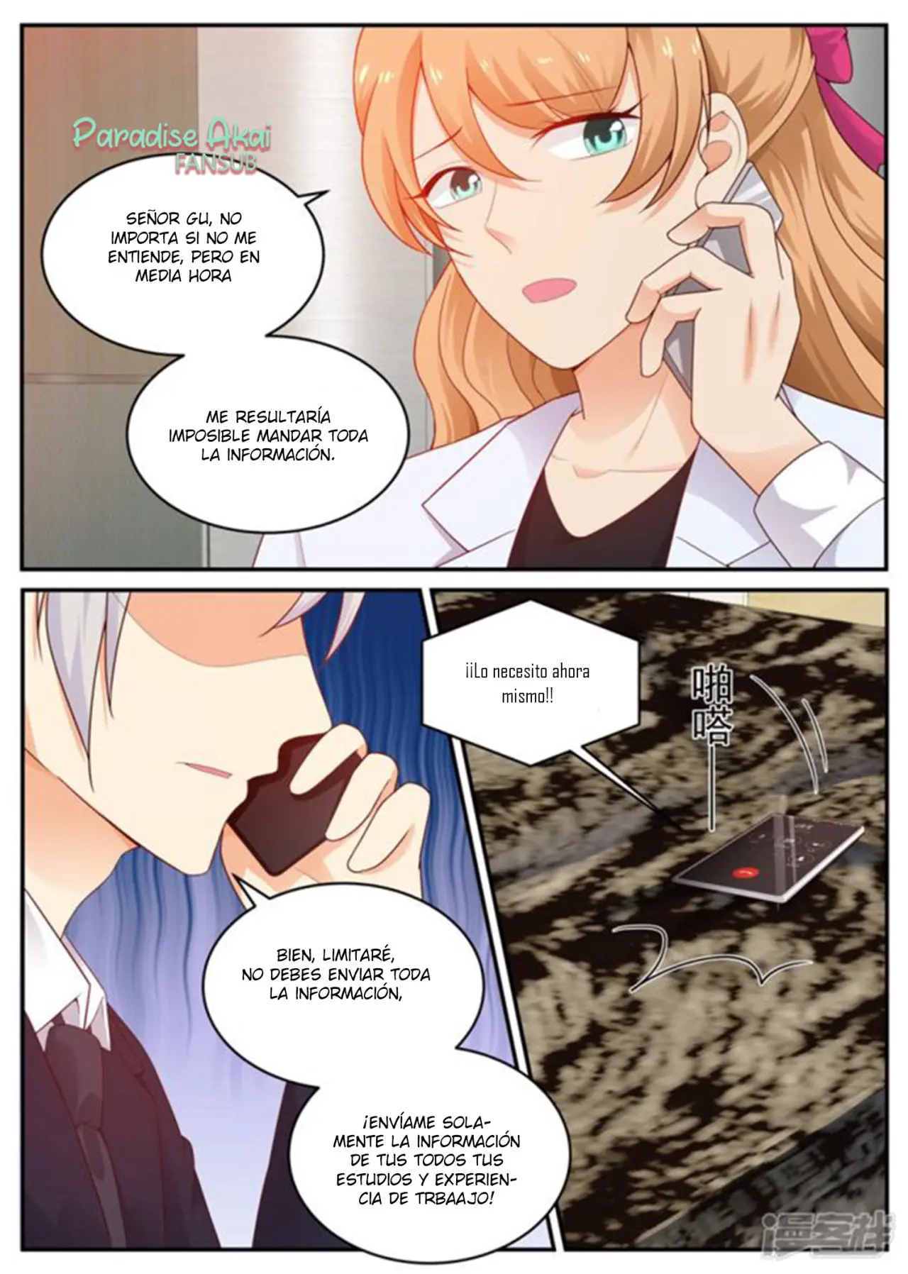 Jinpai Tian Qi (2018) - Capítulo 192 - Página 5 - LectorTMOo