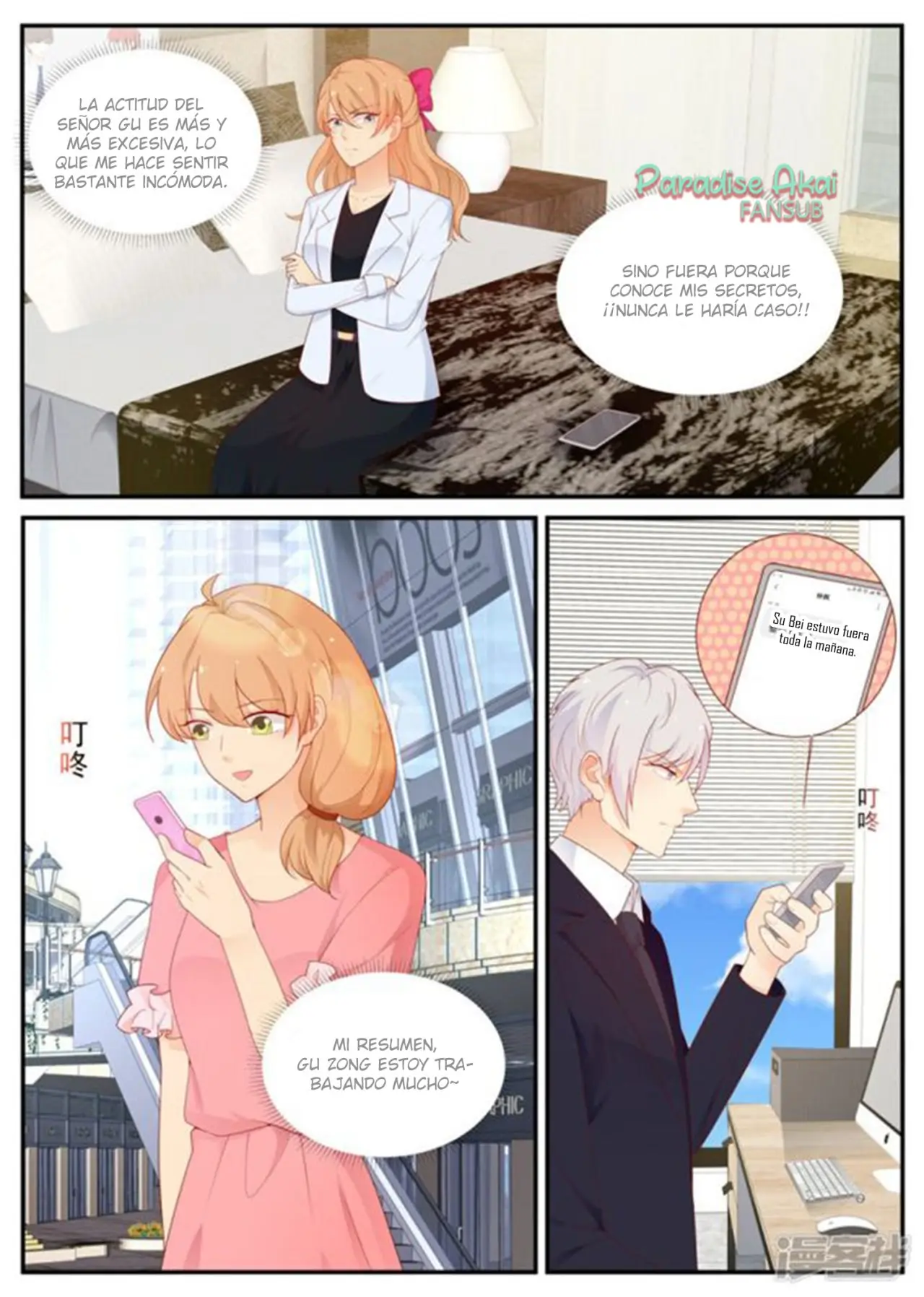 Jinpai Tian Qi (2018) - Capítulo 192 - Página 6 - LectorTMOo