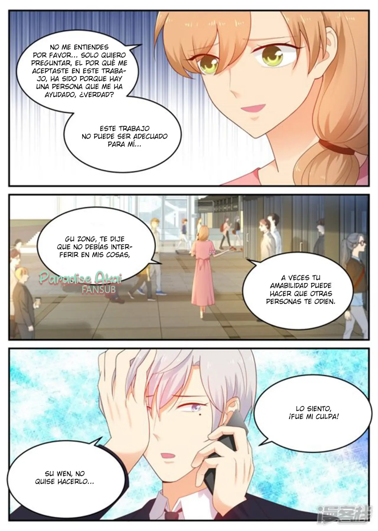 Jinpai Tian Qi (2018) - Capítulo 193 - Página 5 - LectorTMOo