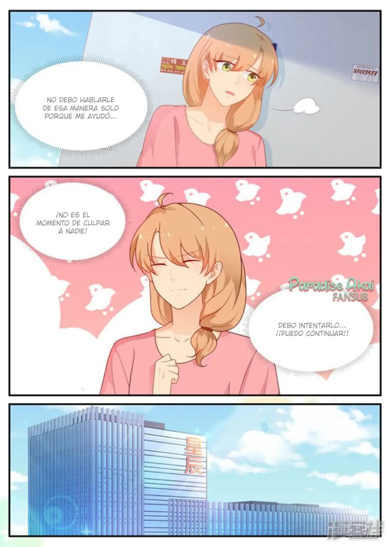 Jinpai Tian Qi (2018) - Capítulo 193 - Página 7 - LectorTMOo