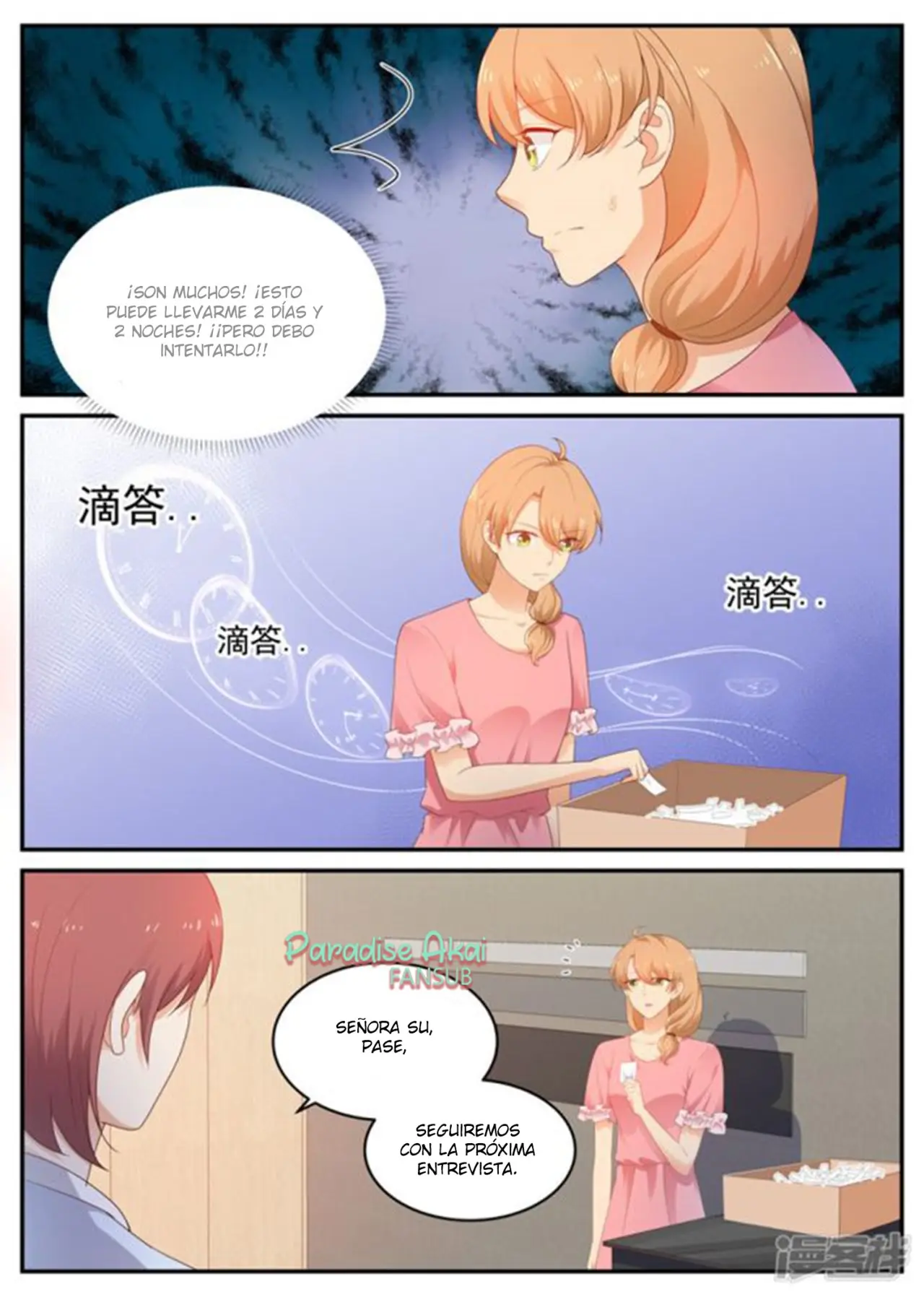 Jinpai Tian Qi (2018) - Capítulo 193 - Página 11 - LectorTMOo