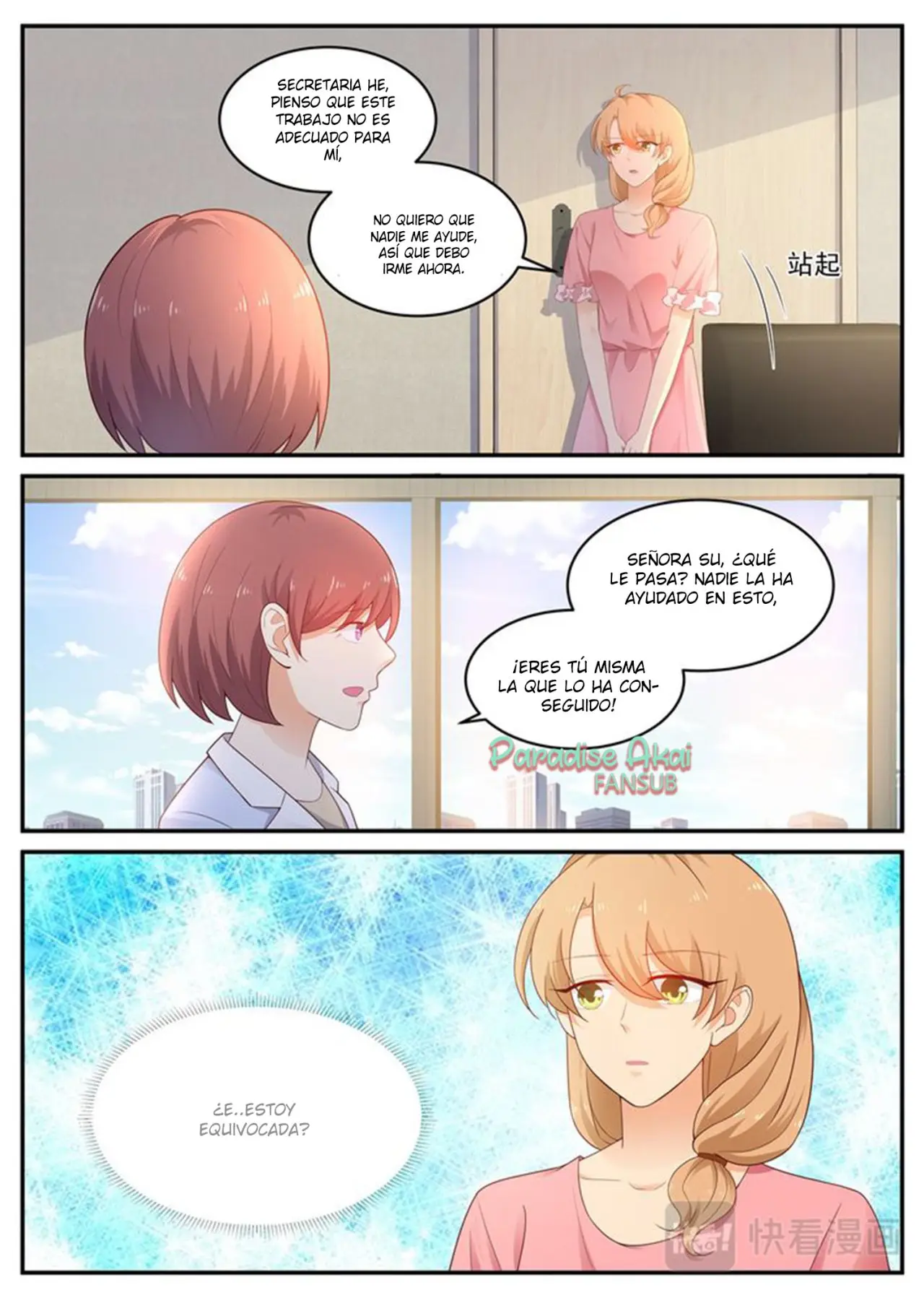 Jinpai Tian Qi (2018) - Capítulo 194 - Página 4 - LectorTMOo
