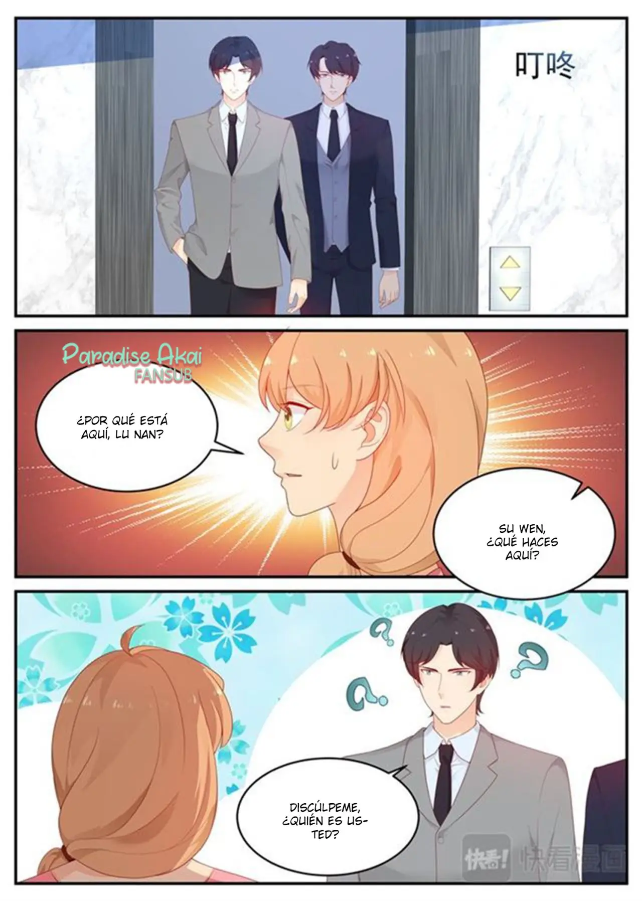 Jinpai Tian Qi (2018) - Capítulo 194 - Página 10 - LectorTMOo
