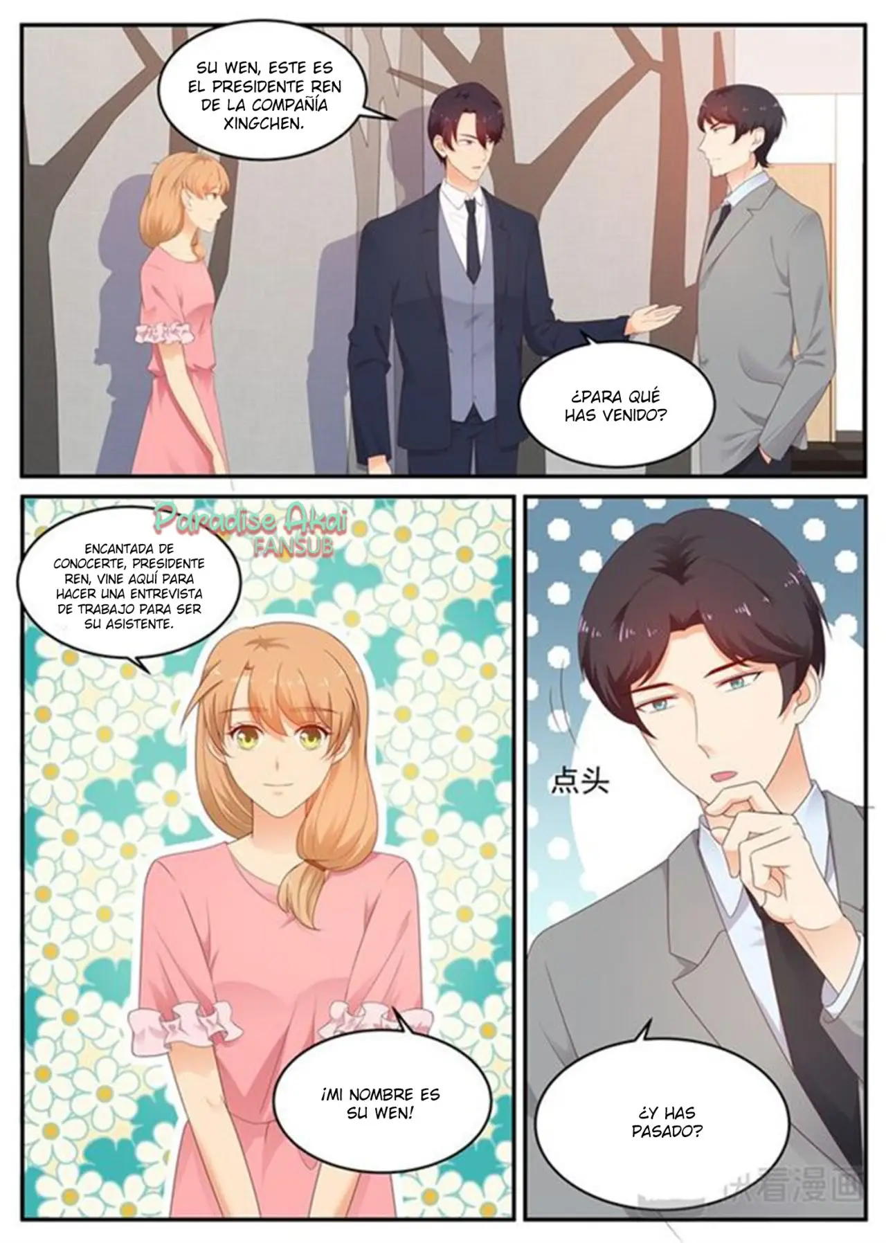 Jinpai Tian Qi (2018) - Capítulo 194 - Página 11 - LectorTMOo
